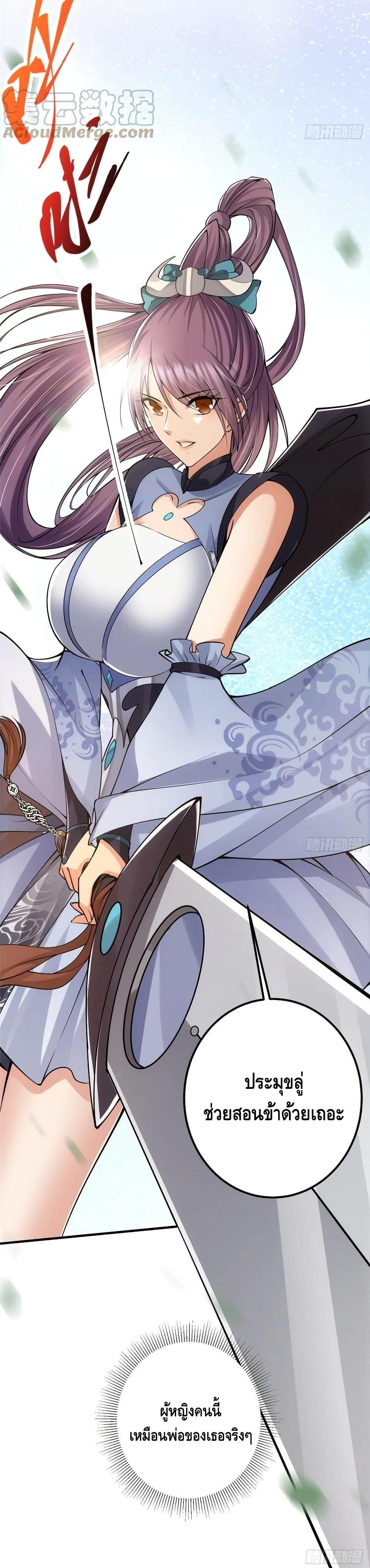 Manga-lc-com อ่านมังงะ อ่านการ์ตูน ออนไลน์ ฟรี Keep A Low Profile ตอนที่ 1 2 3 4 5 6 7 8 9 10 11 12 13 14 ฟรี ไม่มีโฆษณา Manga-lc - อ่าน มังงะ อ่าน การ์ตูน ออนไลน์ อ่านมังงะ ฟรี