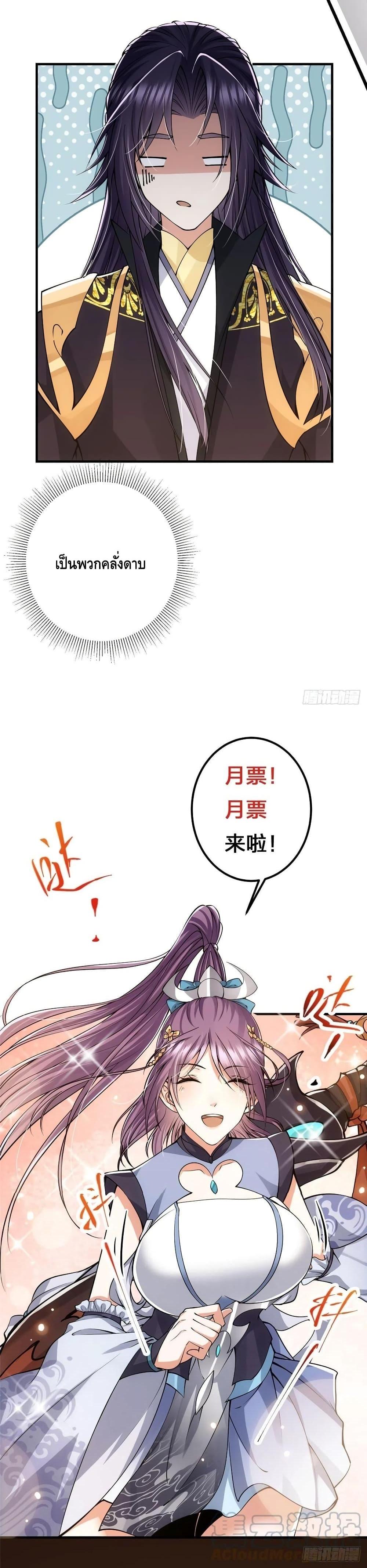 Manga-lc-com อ่านมังงะ อ่านการ์ตูน ออนไลน์ ฟรี Keep A Low Profile ตอนที่ 1 2 3 4 5 6 7 8 9 10 11 12 13 14 ฟรี ไม่มีโฆษณา Manga-lc - อ่าน มังงะ อ่าน การ์ตูน ออนไลน์ อ่านมังงะ ฟรี