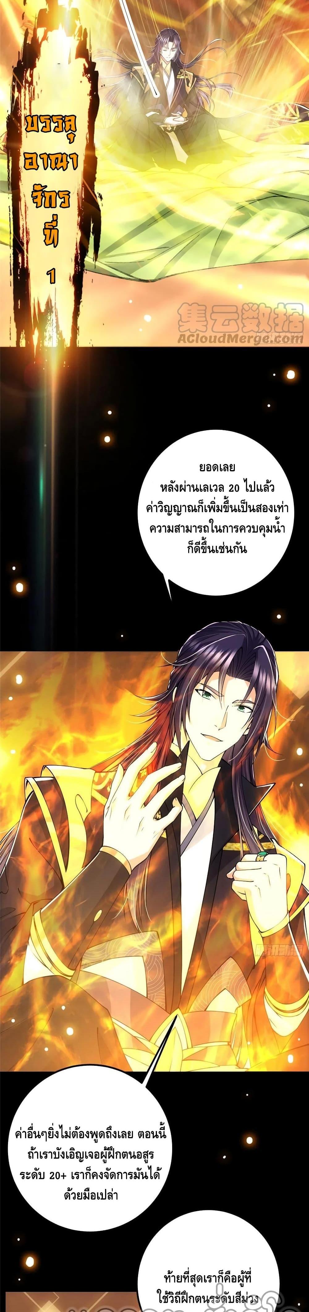 Manga-lc-com อ่านมังงะ อ่านการ์ตูน ออนไลน์ ฟรี Keep A Low Profile ตอนที่ 1 2 3 4 5 6 7 8 9 10 11 12 13 14 ฟรี ไม่มีโฆษณา Manga-lc - อ่าน มังงะ อ่าน การ์ตูน ออนไลน์ อ่านมังงะ ฟรี