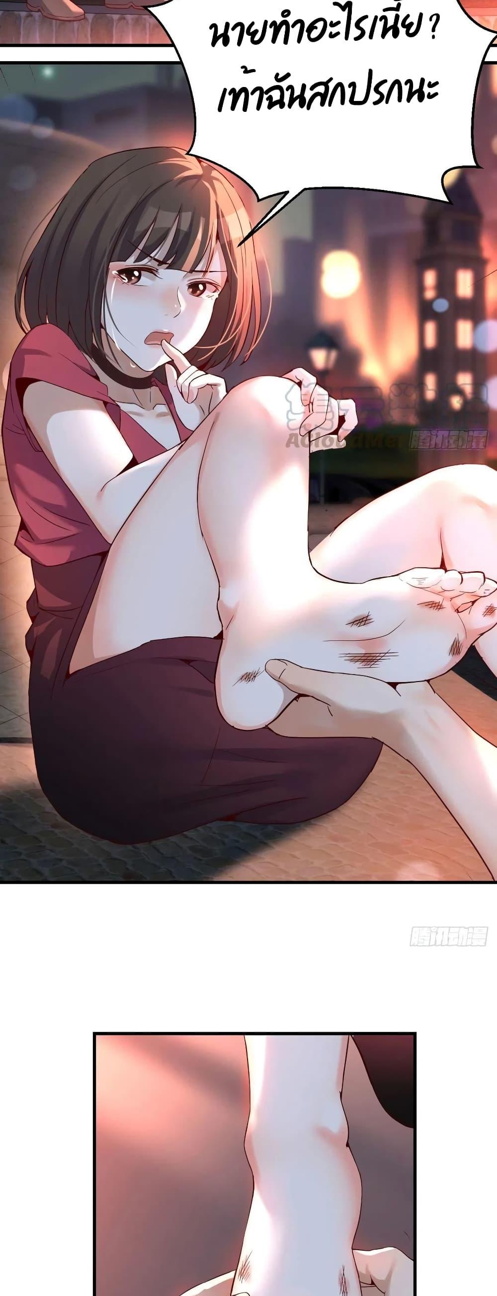 Manga-lc-com อ่านมังงะ อ่านการ์ตูน ออนไลน์ ฟรี My Twin Girlfriends Loves Me So Much – อยู่ดีๆก็มีแฟนเป็นแฝดสาวซะงั้น ตอนที่ 1 2 3 4 5 6 7 8 9 10 11 12 13 14 ฟรี ไม่มีโฆษณา Manga-lc - อ่าน มังงะ อ่าน การ์ตูน ออนไลน์ อ่านมังงะ ฟรี