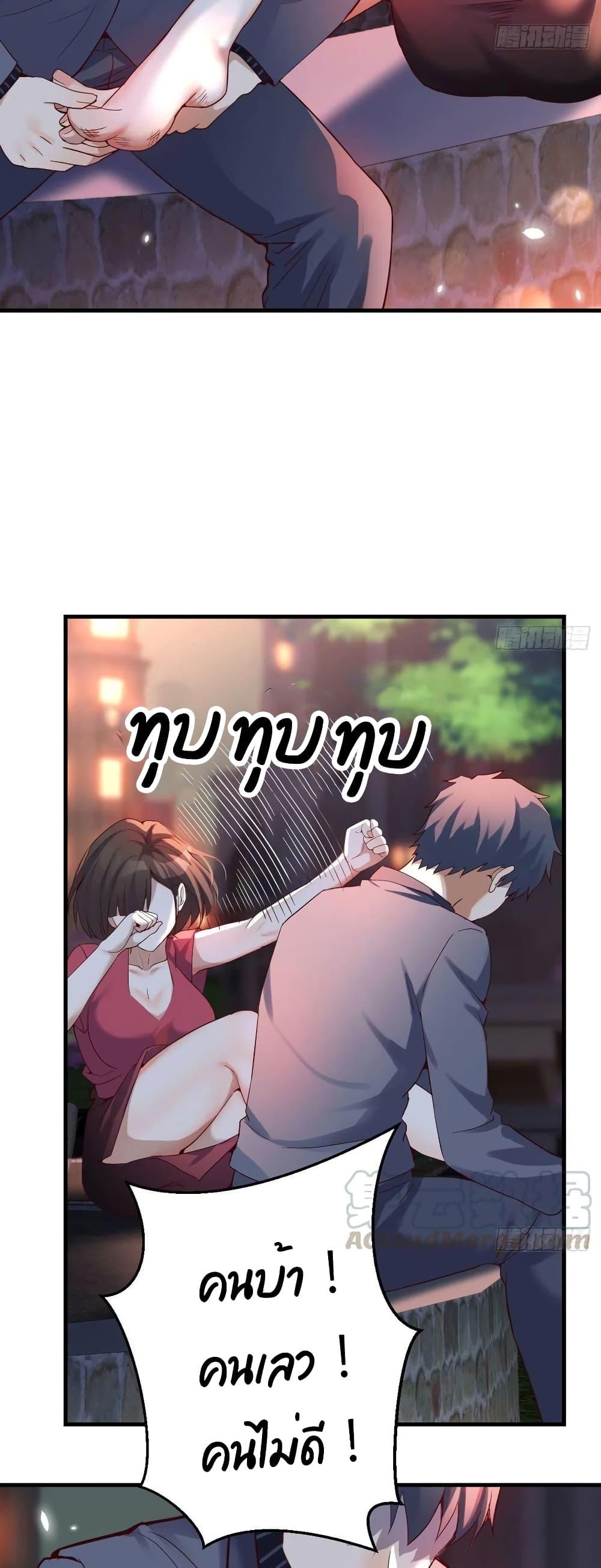 Manga-lc-com อ่านมังงะ อ่านการ์ตูน ออนไลน์ ฟรี My Twin Girlfriends Loves Me So Much – อยู่ดีๆก็มีแฟนเป็นแฝดสาวซะงั้น ตอนที่ 1 2 3 4 5 6 7 8 9 10 11 12 13 14 ฟรี ไม่มีโฆษณา Manga-lc - อ่าน มังงะ อ่าน การ์ตูน ออนไลน์ อ่านมังงะ ฟรี