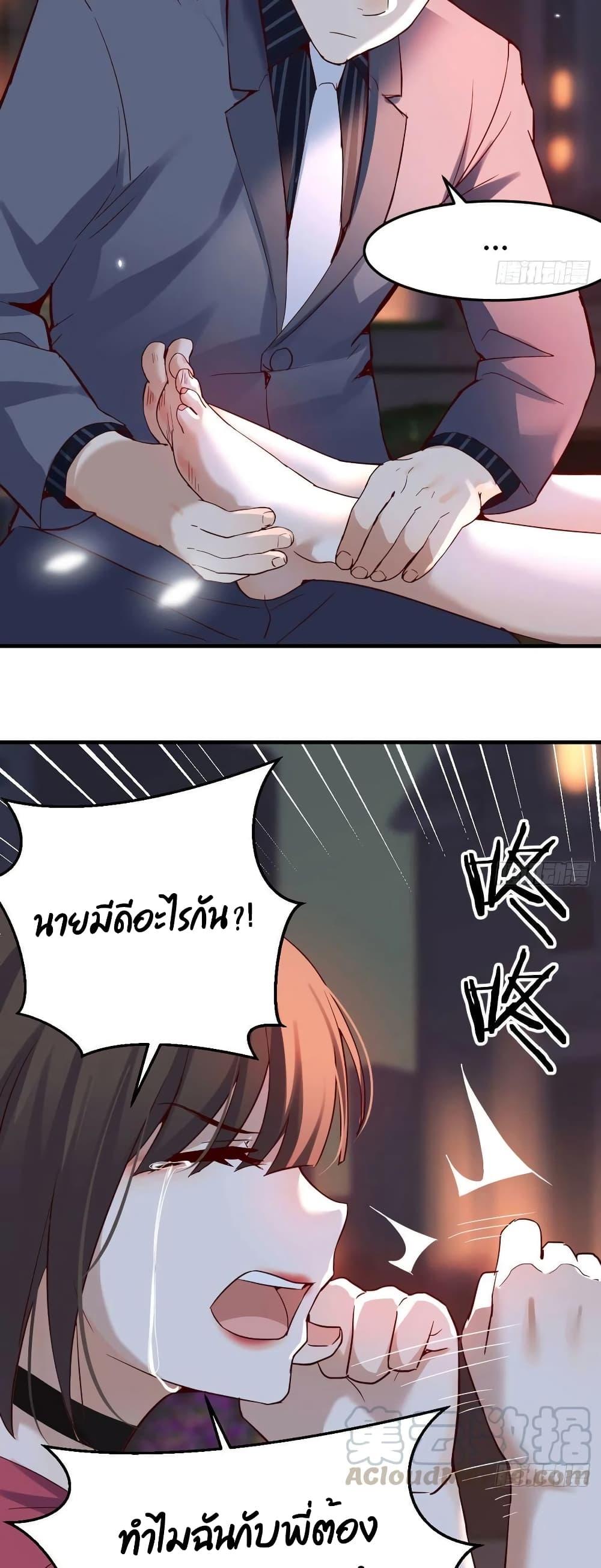 Manga-lc-com อ่านมังงะ อ่านการ์ตูน ออนไลน์ ฟรี My Twin Girlfriends Loves Me So Much – อยู่ดีๆก็มีแฟนเป็นแฝดสาวซะงั้น ตอนที่ 1 2 3 4 5 6 7 8 9 10 11 12 13 14 ฟรี ไม่มีโฆษณา Manga-lc - อ่าน มังงะ อ่าน การ์ตูน ออนไลน์ อ่านมังงะ ฟรี