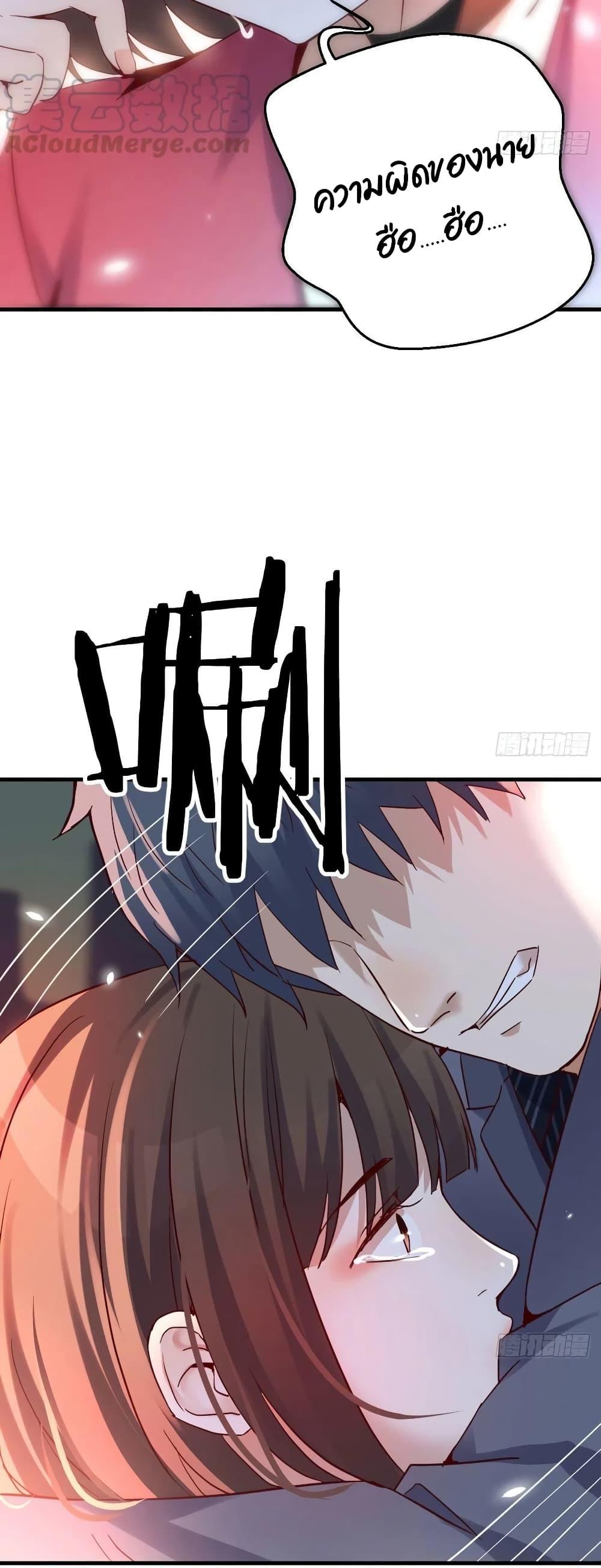 Manga-lc-com อ่านมังงะ อ่านการ์ตูน ออนไลน์ ฟรี My Twin Girlfriends Loves Me So Much – อยู่ดีๆก็มีแฟนเป็นแฝดสาวซะงั้น ตอนที่ 1 2 3 4 5 6 7 8 9 10 11 12 13 14 ฟรี ไม่มีโฆษณา Manga-lc - อ่าน มังงะ อ่าน การ์ตูน ออนไลน์ อ่านมังงะ ฟรี