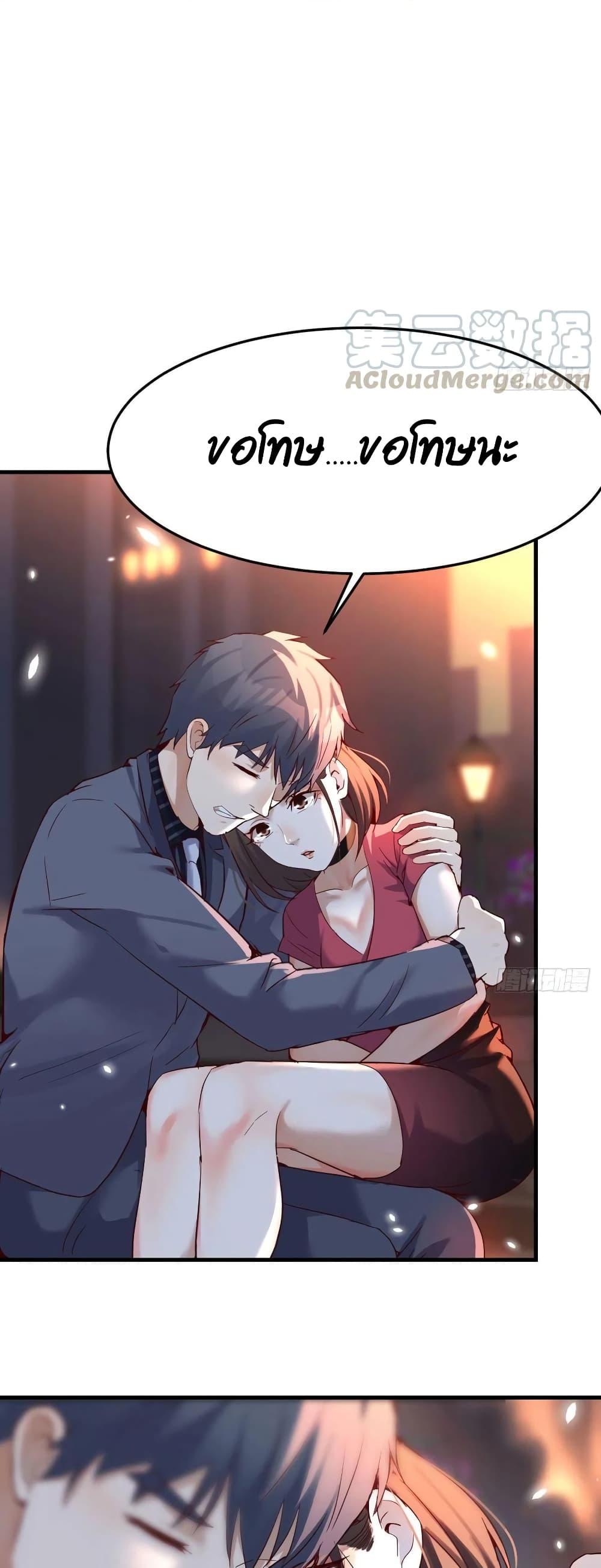 Manga-lc-com อ่านมังงะ อ่านการ์ตูน ออนไลน์ ฟรี My Twin Girlfriends Loves Me So Much – อยู่ดีๆก็มีแฟนเป็นแฝดสาวซะงั้น ตอนที่ 1 2 3 4 5 6 7 8 9 10 11 12 13 14 ฟรี ไม่มีโฆษณา Manga-lc - อ่าน มังงะ อ่าน การ์ตูน ออนไลน์ อ่านมังงะ ฟรี