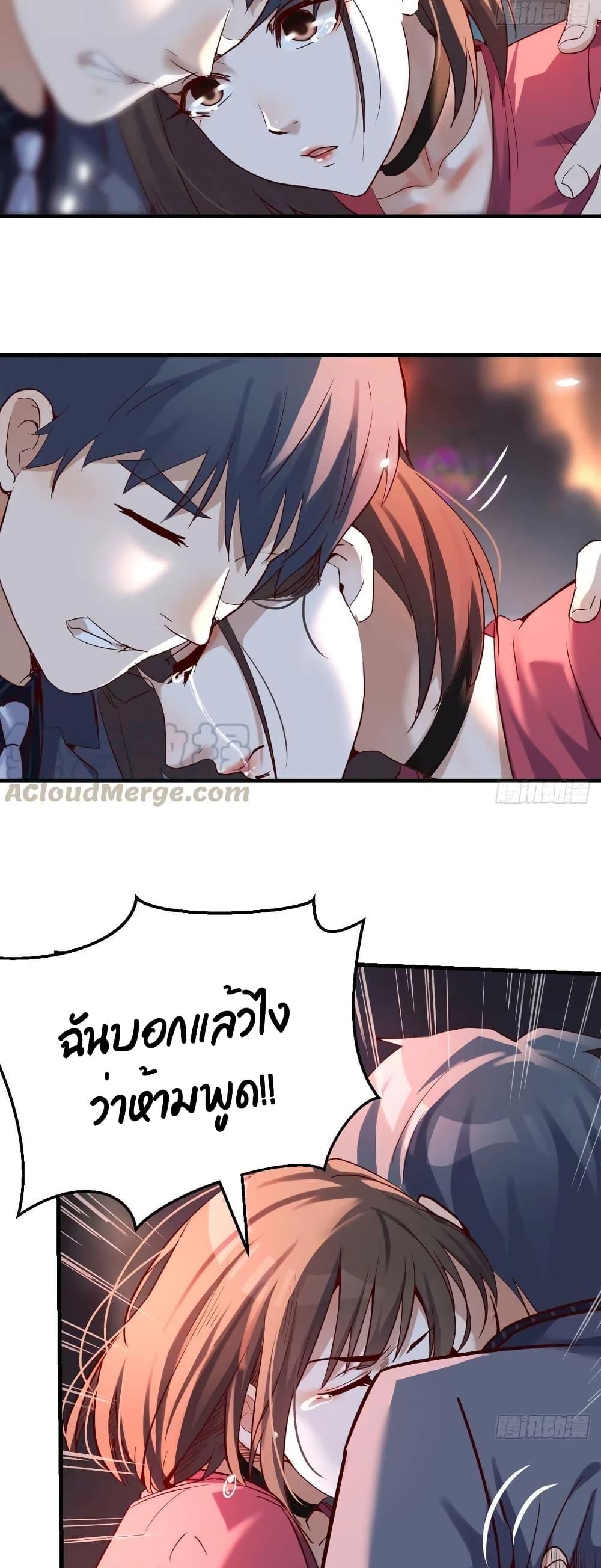 Manga-lc-com อ่านมังงะ อ่านการ์ตูน ออนไลน์ ฟรี My Twin Girlfriends Loves Me So Much – อยู่ดีๆก็มีแฟนเป็นแฝดสาวซะงั้น ตอนที่ 1 2 3 4 5 6 7 8 9 10 11 12 13 14 ฟรี ไม่มีโฆษณา Manga-lc - อ่าน มังงะ อ่าน การ์ตูน ออนไลน์ อ่านมังงะ ฟรี