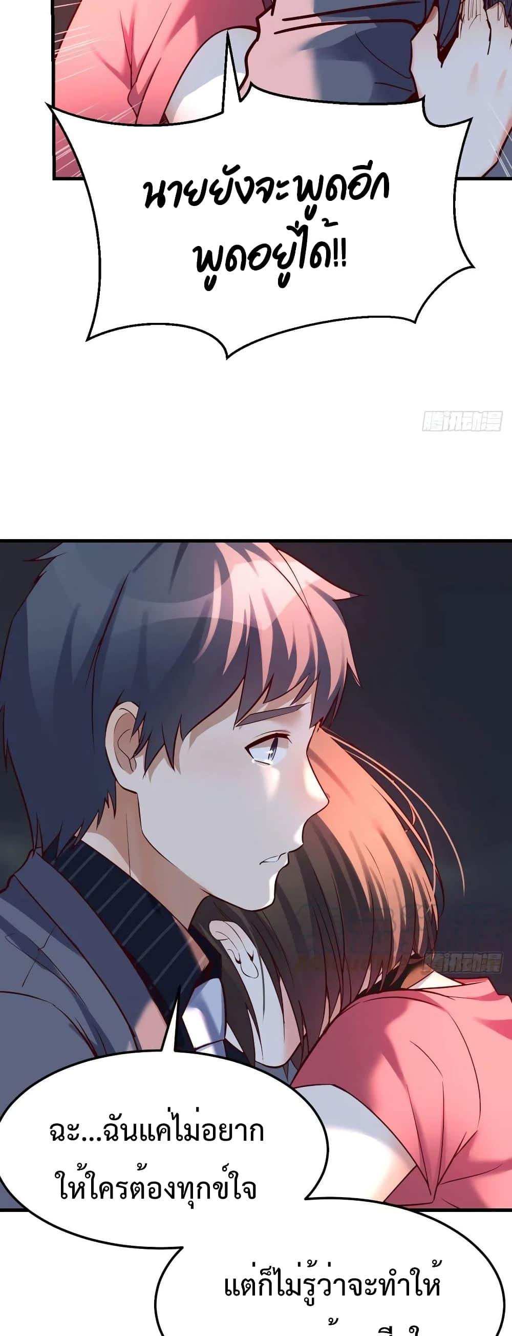 Manga-lc-com อ่านมังงะ อ่านการ์ตูน ออนไลน์ ฟรี My Twin Girlfriends Loves Me So Much – อยู่ดีๆก็มีแฟนเป็นแฝดสาวซะงั้น ตอนที่ 1 2 3 4 5 6 7 8 9 10 11 12 13 14 ฟรี ไม่มีโฆษณา Manga-lc - อ่าน มังงะ อ่าน การ์ตูน ออนไลน์ อ่านมังงะ ฟรี