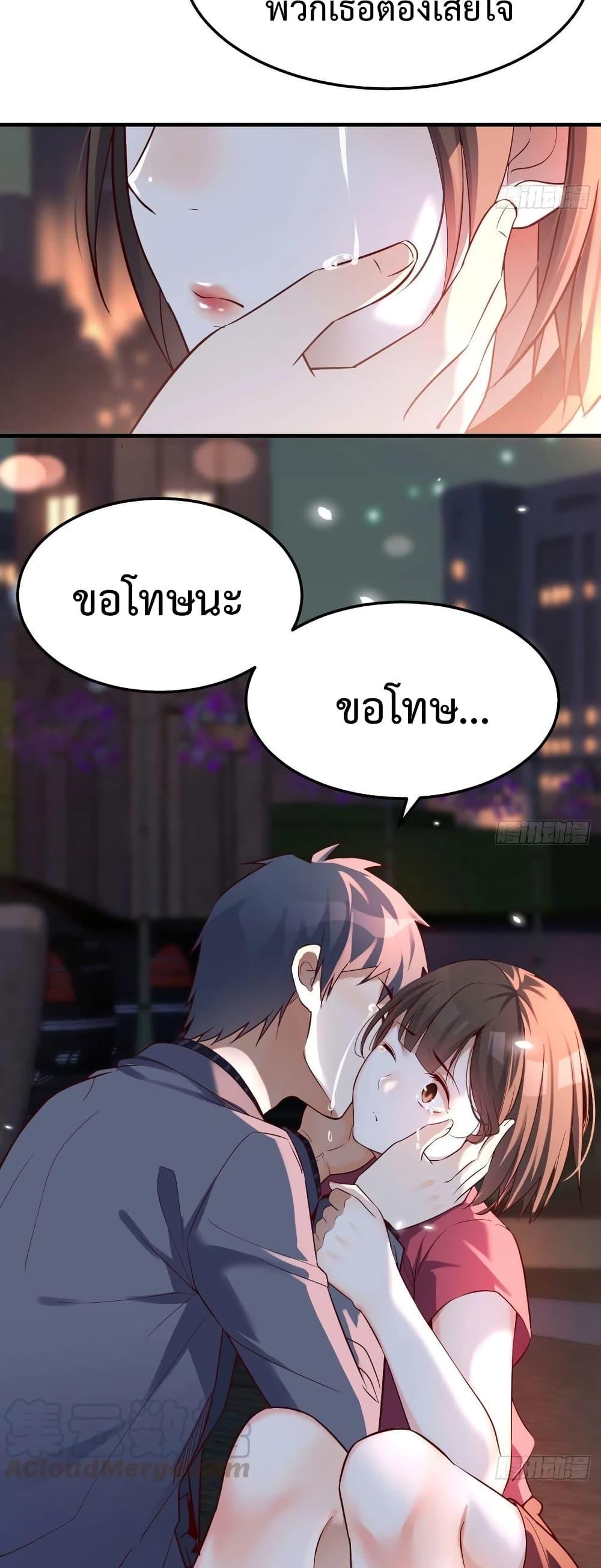 Manga-lc-com อ่านมังงะ อ่านการ์ตูน ออนไลน์ ฟรี My Twin Girlfriends Loves Me So Much – อยู่ดีๆก็มีแฟนเป็นแฝดสาวซะงั้น ตอนที่ 1 2 3 4 5 6 7 8 9 10 11 12 13 14 ฟรี ไม่มีโฆษณา Manga-lc - อ่าน มังงะ อ่าน การ์ตูน ออนไลน์ อ่านมังงะ ฟรี