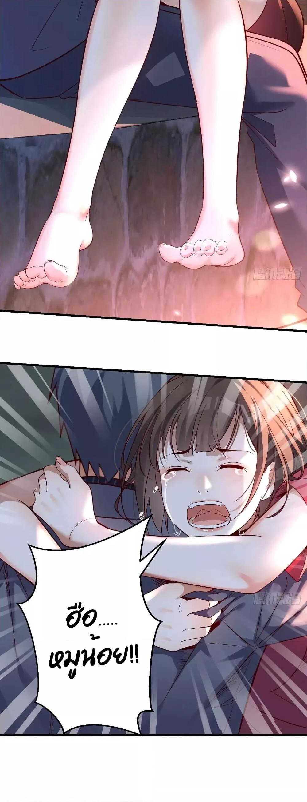 Manga-lc-com อ่านมังงะ อ่านการ์ตูน ออนไลน์ ฟรี My Twin Girlfriends Loves Me So Much – อยู่ดีๆก็มีแฟนเป็นแฝดสาวซะงั้น ตอนที่ 1 2 3 4 5 6 7 8 9 10 11 12 13 14 ฟรี ไม่มีโฆษณา Manga-lc - อ่าน มังงะ อ่าน การ์ตูน ออนไลน์ อ่านมังงะ ฟรี