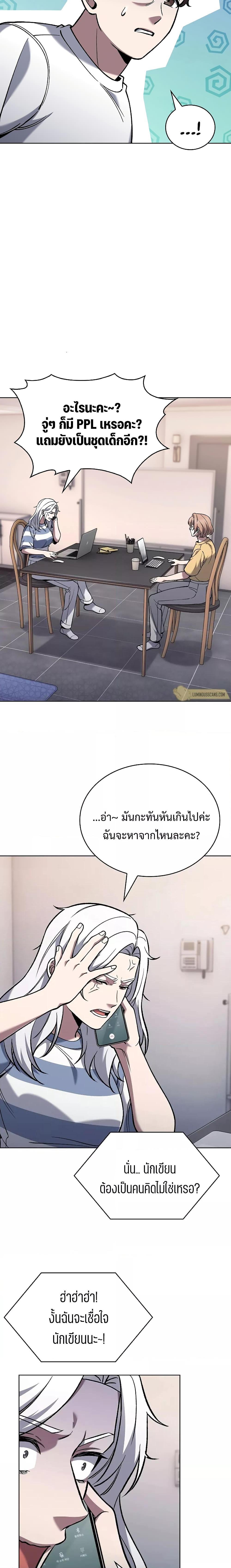 Manga-lc-com อ่านมังงะ อ่านการ์ตูน ออนไลน์ ฟรี TheDeliveryMa ตอนที่ 1 2 3 4 5 6 7 8 9 10 11 12 13 14 ฟรี ไม่มีโฆษณา Manga-lc - อ่าน มังงะ อ่าน การ์ตูน ออนไลน์ อ่านมังงะ ฟรี