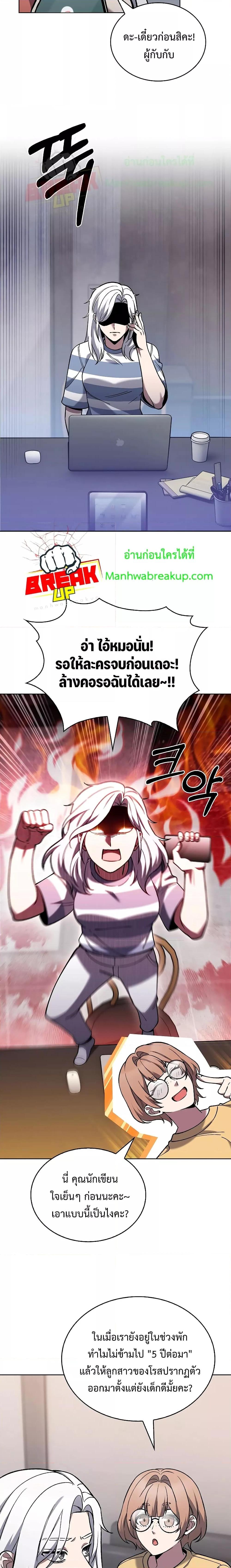 Manga-lc-com อ่านมังงะ อ่านการ์ตูน ออนไลน์ ฟรี TheDeliveryMa ตอนที่ 1 2 3 4 5 6 7 8 9 10 11 12 13 14 ฟรี ไม่มีโฆษณา Manga-lc - อ่าน มังงะ อ่าน การ์ตูน ออนไลน์ อ่านมังงะ ฟรี