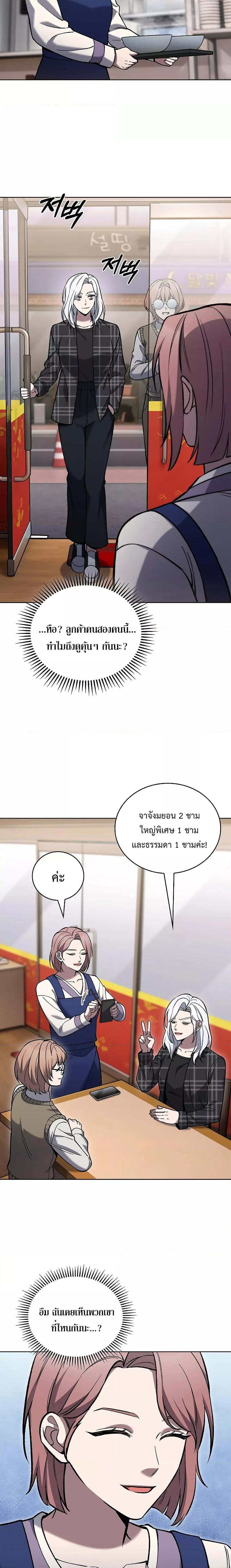 Manga-lc-com อ่านมังงะ อ่านการ์ตูน ออนไลน์ ฟรี TheDeliveryMa ตอนที่ 1 2 3 4 5 6 7 8 9 10 11 12 13 14 ฟรี ไม่มีโฆษณา Manga-lc - อ่าน มังงะ อ่าน การ์ตูน ออนไลน์ อ่านมังงะ ฟรี