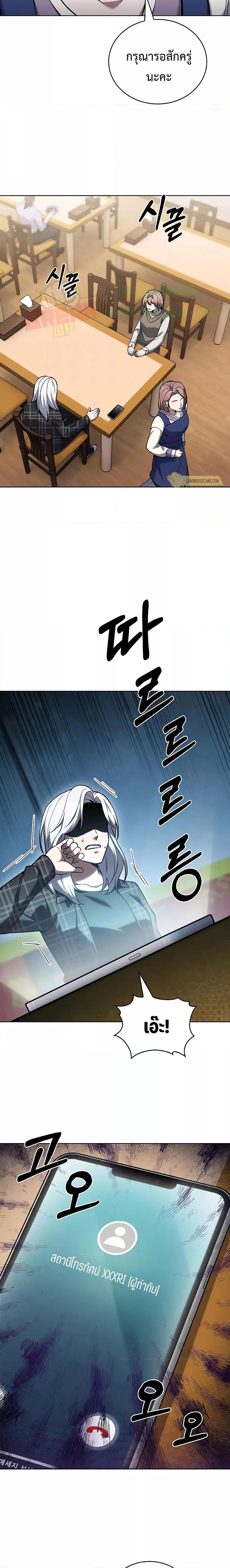 Manga-lc-com อ่านมังงะ อ่านการ์ตูน ออนไลน์ ฟรี TheDeliveryMa ตอนที่ 1 2 3 4 5 6 7 8 9 10 11 12 13 14 ฟรี ไม่มีโฆษณา Manga-lc - อ่าน มังงะ อ่าน การ์ตูน ออนไลน์ อ่านมังงะ ฟรี