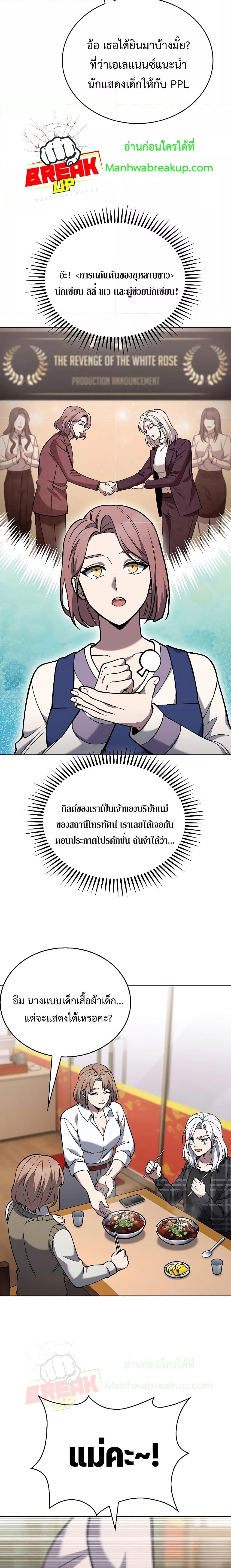 Manga-lc-com อ่านมังงะ อ่านการ์ตูน ออนไลน์ ฟรี TheDeliveryMa ตอนที่ 1 2 3 4 5 6 7 8 9 10 11 12 13 14 ฟรี ไม่มีโฆษณา Manga-lc - อ่าน มังงะ อ่าน การ์ตูน ออนไลน์ อ่านมังงะ ฟรี