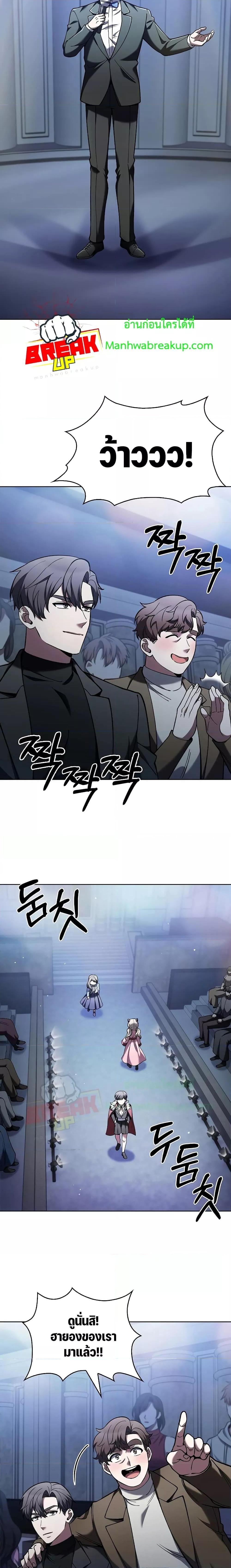 Manga-lc-com อ่านมังงะ อ่านการ์ตูน ออนไลน์ ฟรี TheDeliveryMa ตอนที่ 1 2 3 4 5 6 7 8 9 10 11 12 13 14 ฟรี ไม่มีโฆษณา Manga-lc - อ่าน มังงะ อ่าน การ์ตูน ออนไลน์ อ่านมังงะ ฟรี