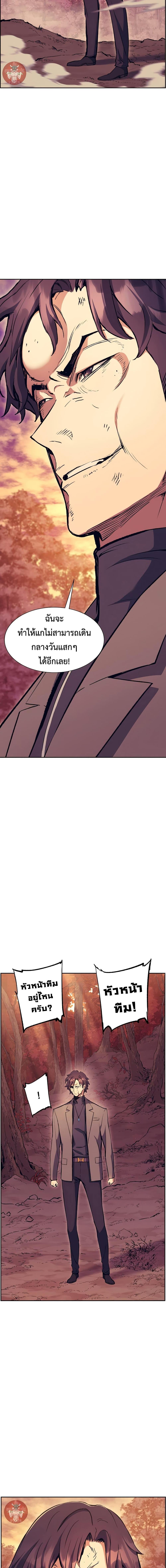 Manga-lc-com อ่านมังงะ อ่านการ์ตูน ออนไลน์ ฟรี Return Of The Shattered Constellation ตอนที่ 1 2 3 4 5 6 7 8 9 10 11 12 13 14 ฟรี ไม่มีโฆษณา Manga-lc - อ่าน มังงะ อ่าน การ์ตูน ออนไลน์ อ่านมังงะ ฟรี