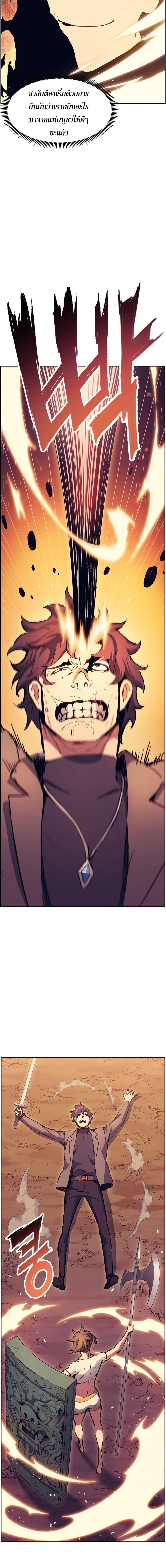 Manga-lc-com อ่านมังงะ อ่านการ์ตูน ออนไลน์ ฟรี Return Of The Shattered Constellation ตอนที่ 1 2 3 4 5 6 7 8 9 10 11 12 13 14 ฟรี ไม่มีโฆษณา Manga-lc - อ่าน มังงะ อ่าน การ์ตูน ออนไลน์ อ่านมังงะ ฟรี