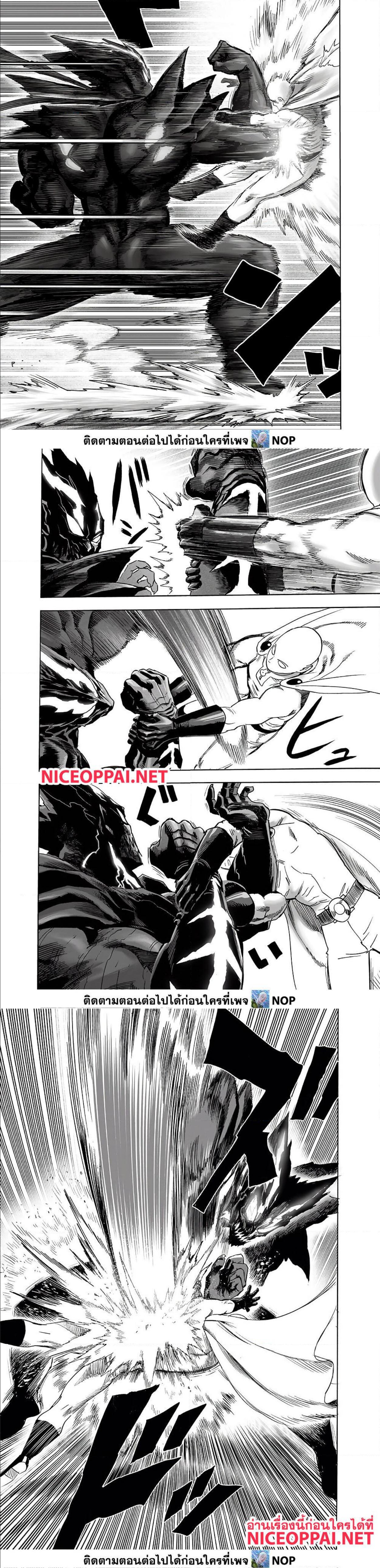 Manga-lc-com อ่านมังงะ อ่านการ์ตูน ออนไลน์ ฟรี One Punch Man ตอนที่ 1 2 3 4 5 6 7 8 9 10 11 12 13 14 ฟรี ไม่มีโฆษณา Manga-lc - อ่าน มังงะ อ่าน การ์ตูน ออนไลน์ อ่านมังงะ ฟรี