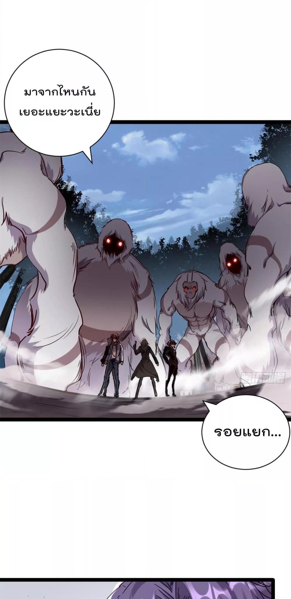 Manga-lc-com อ่านมังงะ อ่านการ์ตูน ออนไลน์ ฟรี ShadowHack–ร ตอนที่ 1 2 3 4 5 6 7 8 9 10 11 12 13 14 ฟรี ไม่มีโฆษณา Manga-lc - อ่าน มังงะ อ่าน การ์ตูน ออนไลน์ อ่านมังงะ ฟรี