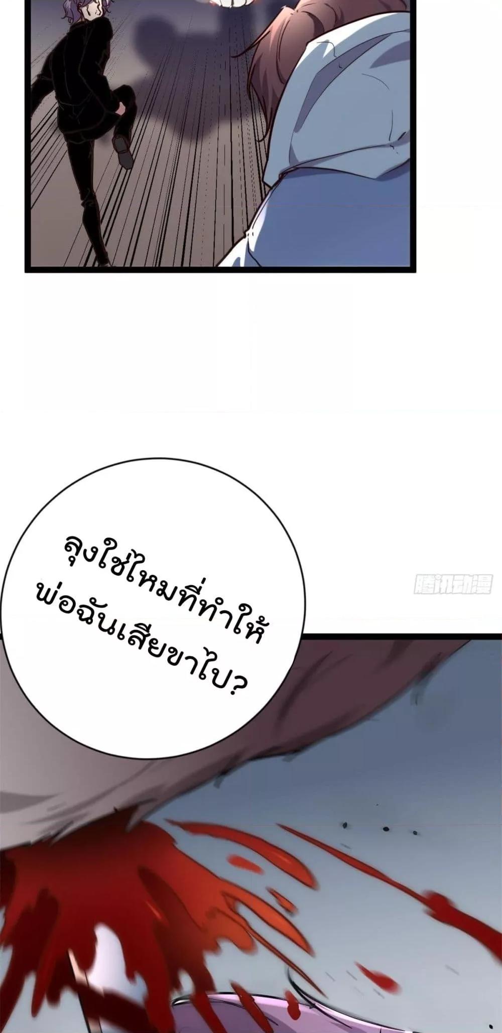 Manga-lc-com อ่านมังงะ อ่านการ์ตูน ออนไลน์ ฟรี ShadowHack–ร ตอนที่ 1 2 3 4 5 6 7 8 9 10 11 12 13 14 ฟรี ไม่มีโฆษณา Manga-lc - อ่าน มังงะ อ่าน การ์ตูน ออนไลน์ อ่านมังงะ ฟรี