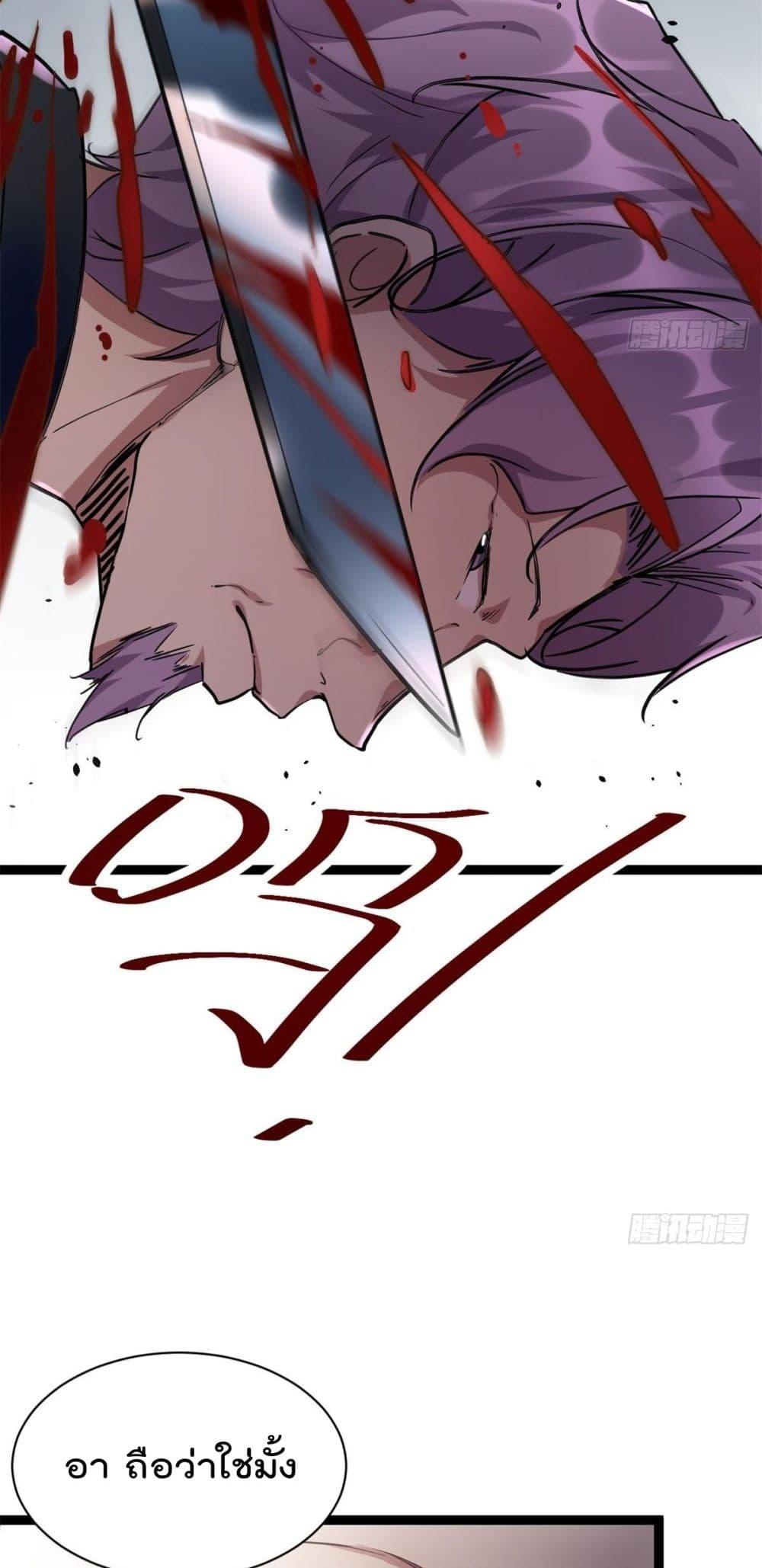 Manga-lc-com อ่านมังงะ อ่านการ์ตูน ออนไลน์ ฟรี ShadowHack–ร ตอนที่ 1 2 3 4 5 6 7 8 9 10 11 12 13 14 ฟรี ไม่มีโฆษณา Manga-lc - อ่าน มังงะ อ่าน การ์ตูน ออนไลน์ อ่านมังงะ ฟรี