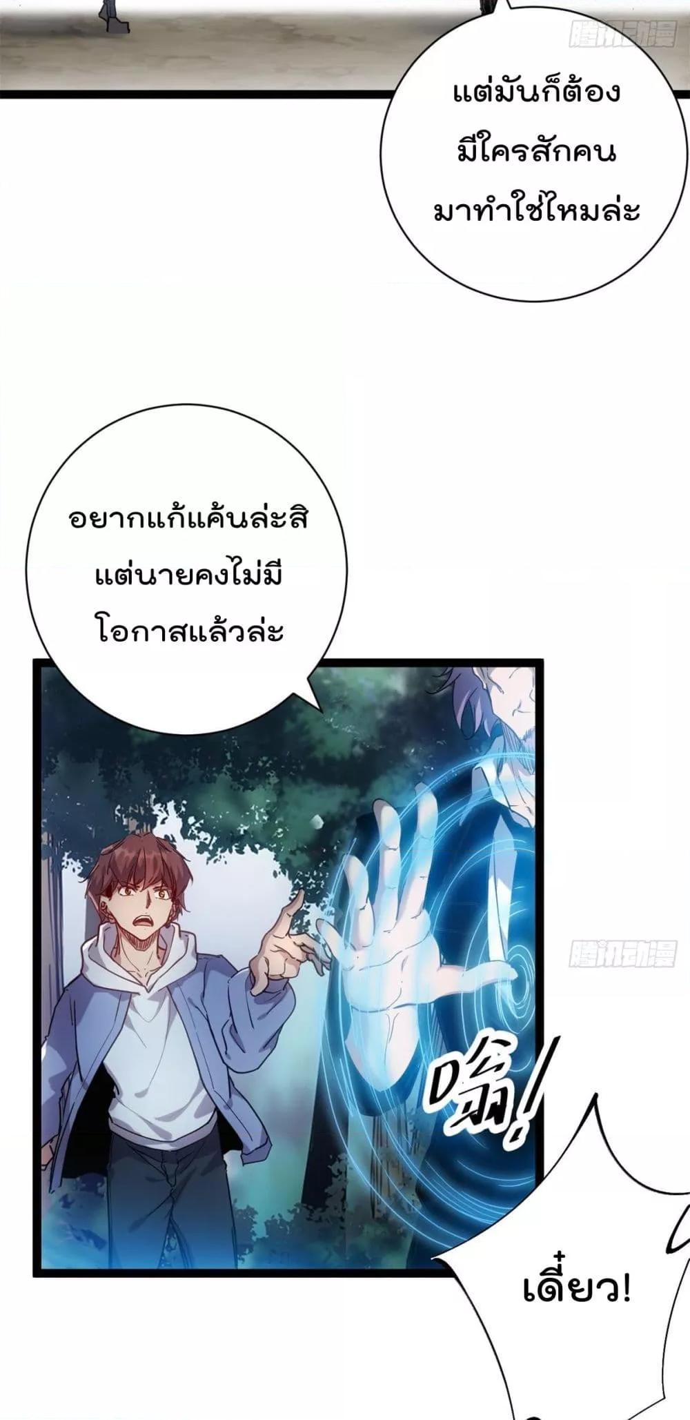 Manga-lc-com อ่านมังงะ อ่านการ์ตูน ออนไลน์ ฟรี ShadowHack–ร ตอนที่ 1 2 3 4 5 6 7 8 9 10 11 12 13 14 ฟรี ไม่มีโฆษณา Manga-lc - อ่าน มังงะ อ่าน การ์ตูน ออนไลน์ อ่านมังงะ ฟรี