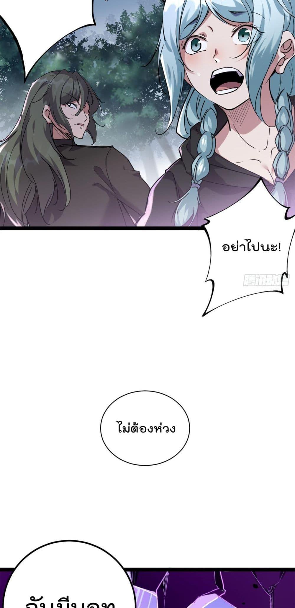 Manga-lc-com อ่านมังงะ อ่านการ์ตูน ออนไลน์ ฟรี ShadowHack–ร ตอนที่ 1 2 3 4 5 6 7 8 9 10 11 12 13 14 ฟรี ไม่มีโฆษณา Manga-lc - อ่าน มังงะ อ่าน การ์ตูน ออนไลน์ อ่านมังงะ ฟรี