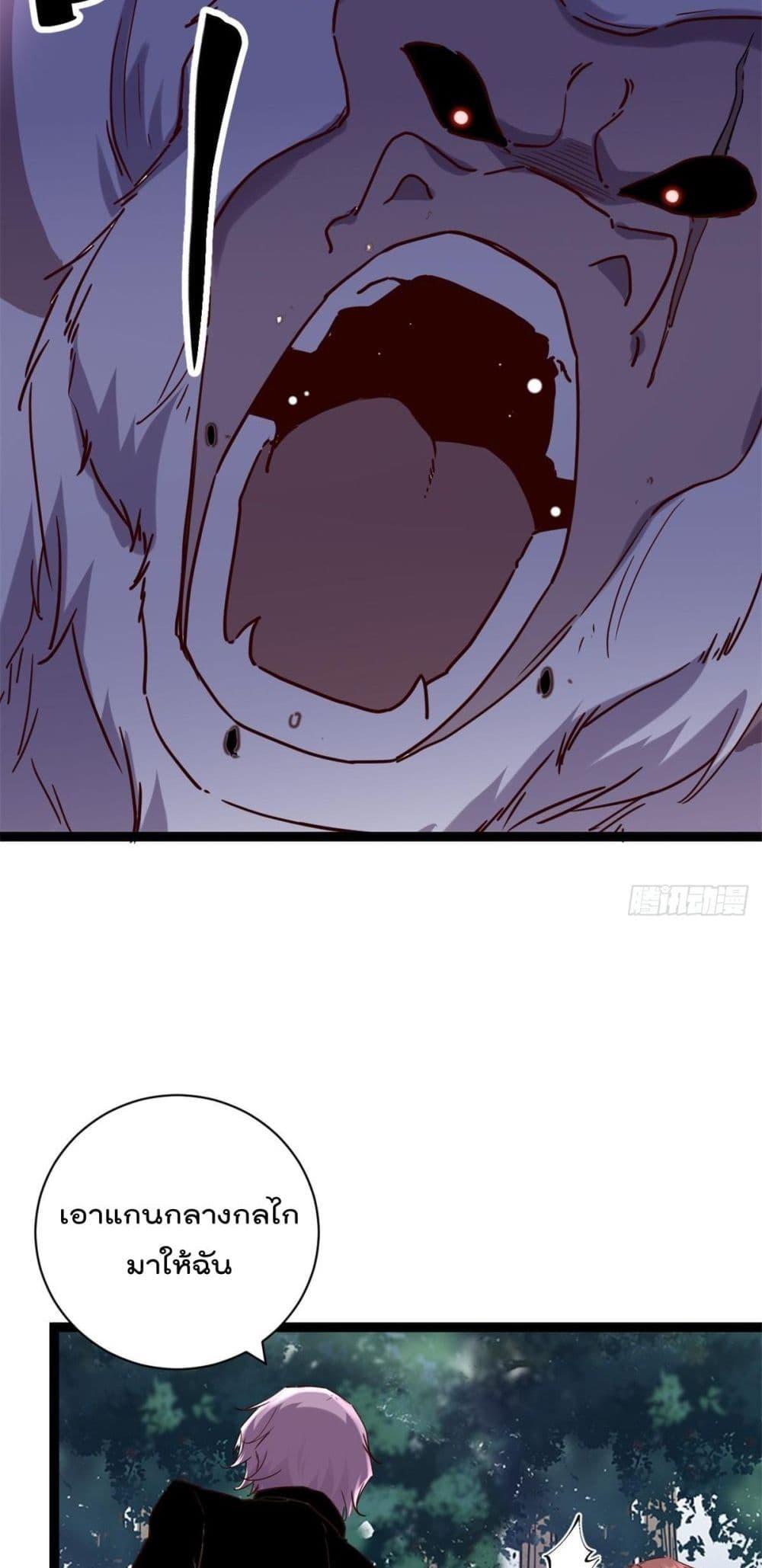 Manga-lc-com อ่านมังงะ อ่านการ์ตูน ออนไลน์ ฟรี ShadowHack–ร ตอนที่ 1 2 3 4 5 6 7 8 9 10 11 12 13 14 ฟรี ไม่มีโฆษณา Manga-lc - อ่าน มังงะ อ่าน การ์ตูน ออนไลน์ อ่านมังงะ ฟรี