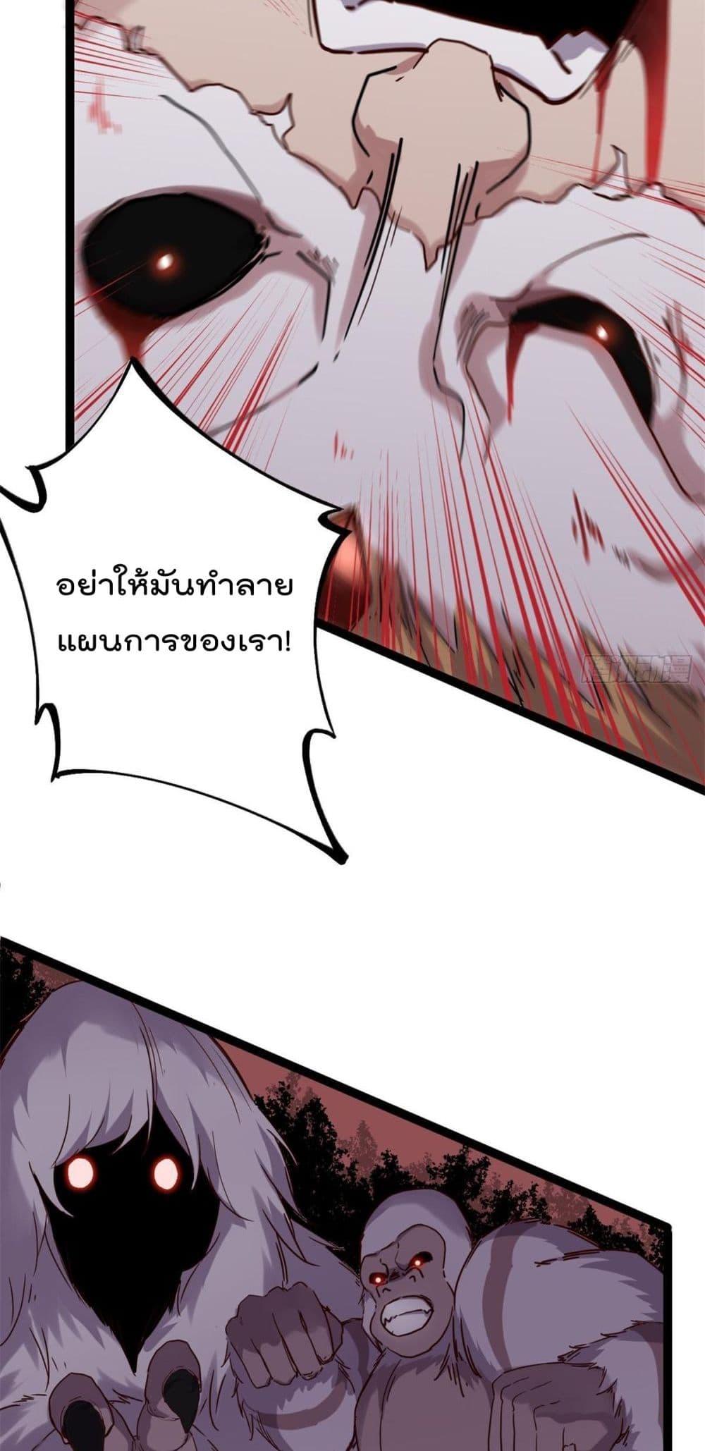 Manga-lc-com อ่านมังงะ อ่านการ์ตูน ออนไลน์ ฟรี ShadowHack–ร ตอนที่ 1 2 3 4 5 6 7 8 9 10 11 12 13 14 ฟรี ไม่มีโฆษณา Manga-lc - อ่าน มังงะ อ่าน การ์ตูน ออนไลน์ อ่านมังงะ ฟรี