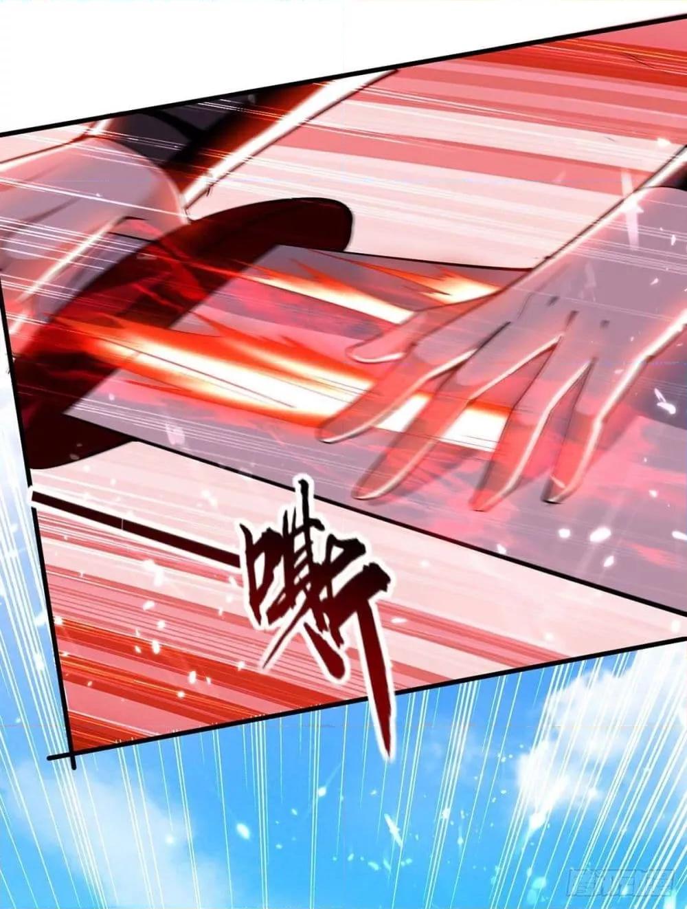 Manga-lc-com อ่านมังงะ อ่านการ์ตูน ออนไลน์ ฟรี Return of Divin ตอนที่ 1 2 3 4 5 6 7 8 9 10 11 12 13 14 ฟรี ไม่มีโฆษณา Manga-lc - อ่าน มังงะ อ่าน การ์ตูน ออนไลน์ อ่านมังงะ ฟรี