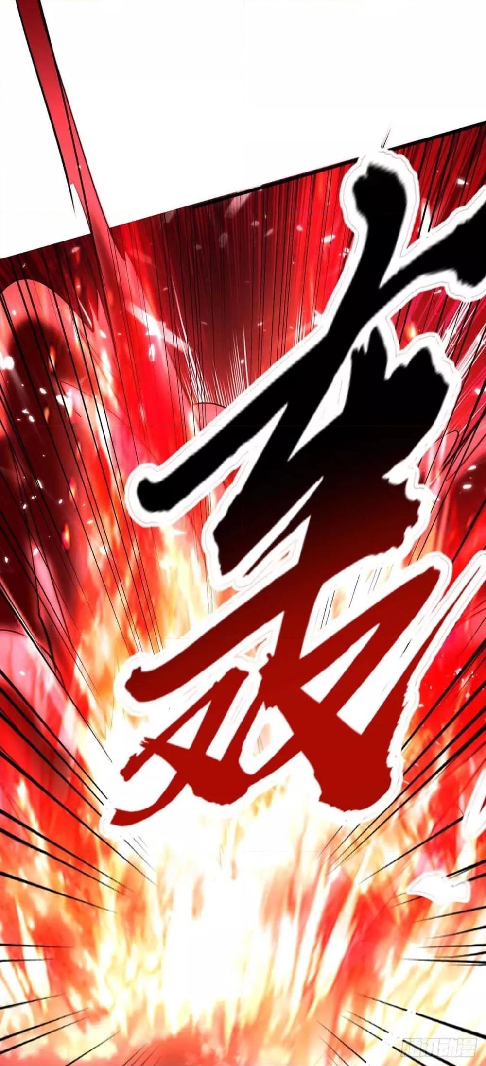 Manga-lc-com อ่านมังงะ อ่านการ์ตูน ออนไลน์ ฟรี Return of Divin ตอนที่ 1 2 3 4 5 6 7 8 9 10 11 12 13 14 ฟรี ไม่มีโฆษณา Manga-lc - อ่าน มังงะ อ่าน การ์ตูน ออนไลน์ อ่านมังงะ ฟรี