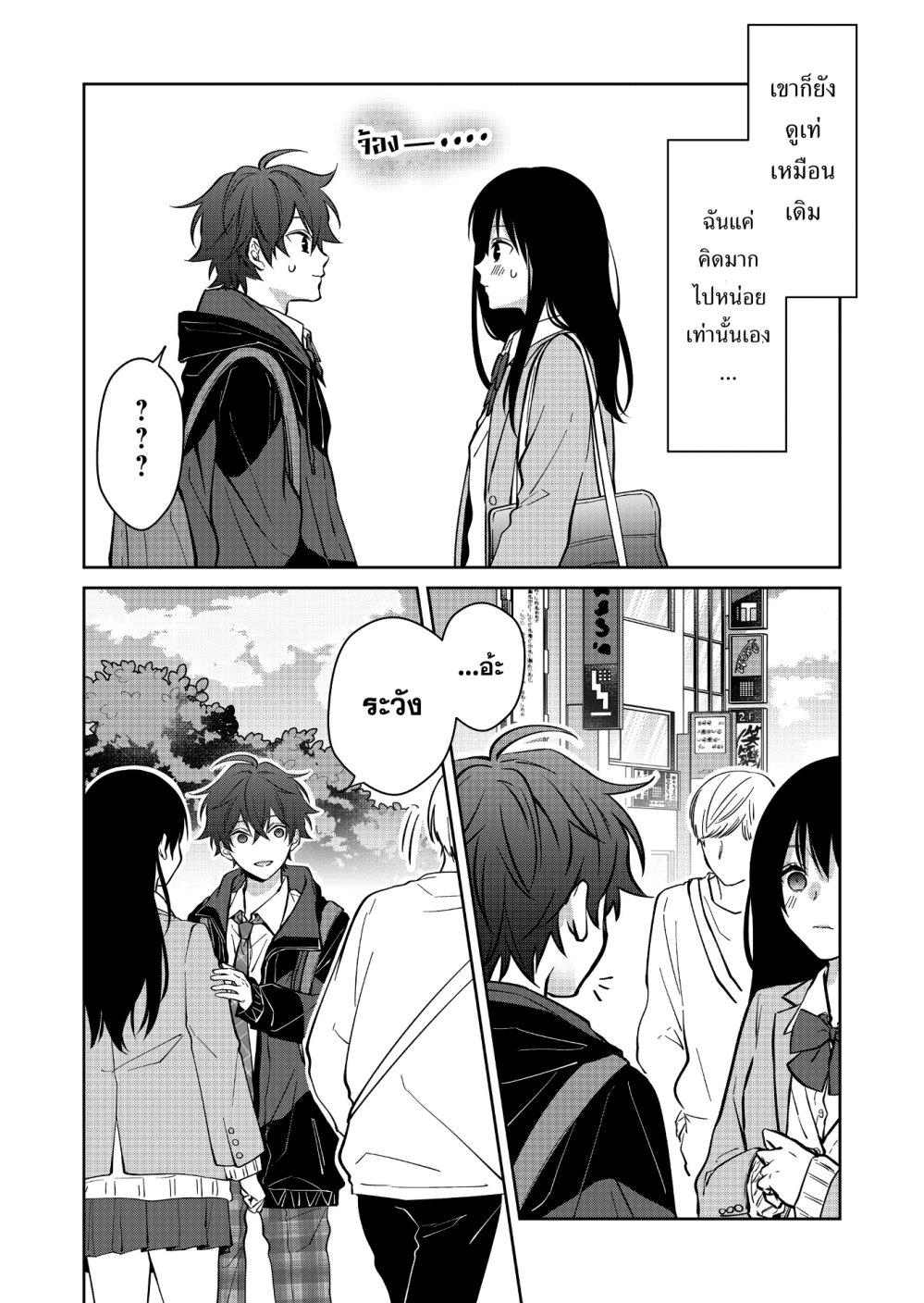 Manga-lc-com อ่านมังงะ อ่านการ์ตูน ออนไลน์ ฟรี Sensitive Boy ตอนที่ 1 2 3 4 5 6 7 8 9 10 11 12 13 14 ฟรี ไม่มีโฆษณา Manga-lc - อ่าน มังงะ อ่าน การ์ตูน ออนไลน์ อ่านมังงะ ฟรี