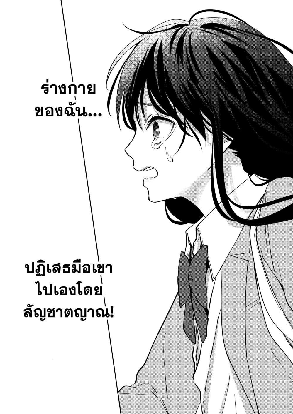 Manga-lc-com อ่านมังงะ อ่านการ์ตูน ออนไลน์ ฟรี Sensitive Boy ตอนที่ 1 2 3 4 5 6 7 8 9 10 11 12 13 14 ฟรี ไม่มีโฆษณา Manga-lc - อ่าน มังงะ อ่าน การ์ตูน ออนไลน์ อ่านมังงะ ฟรี