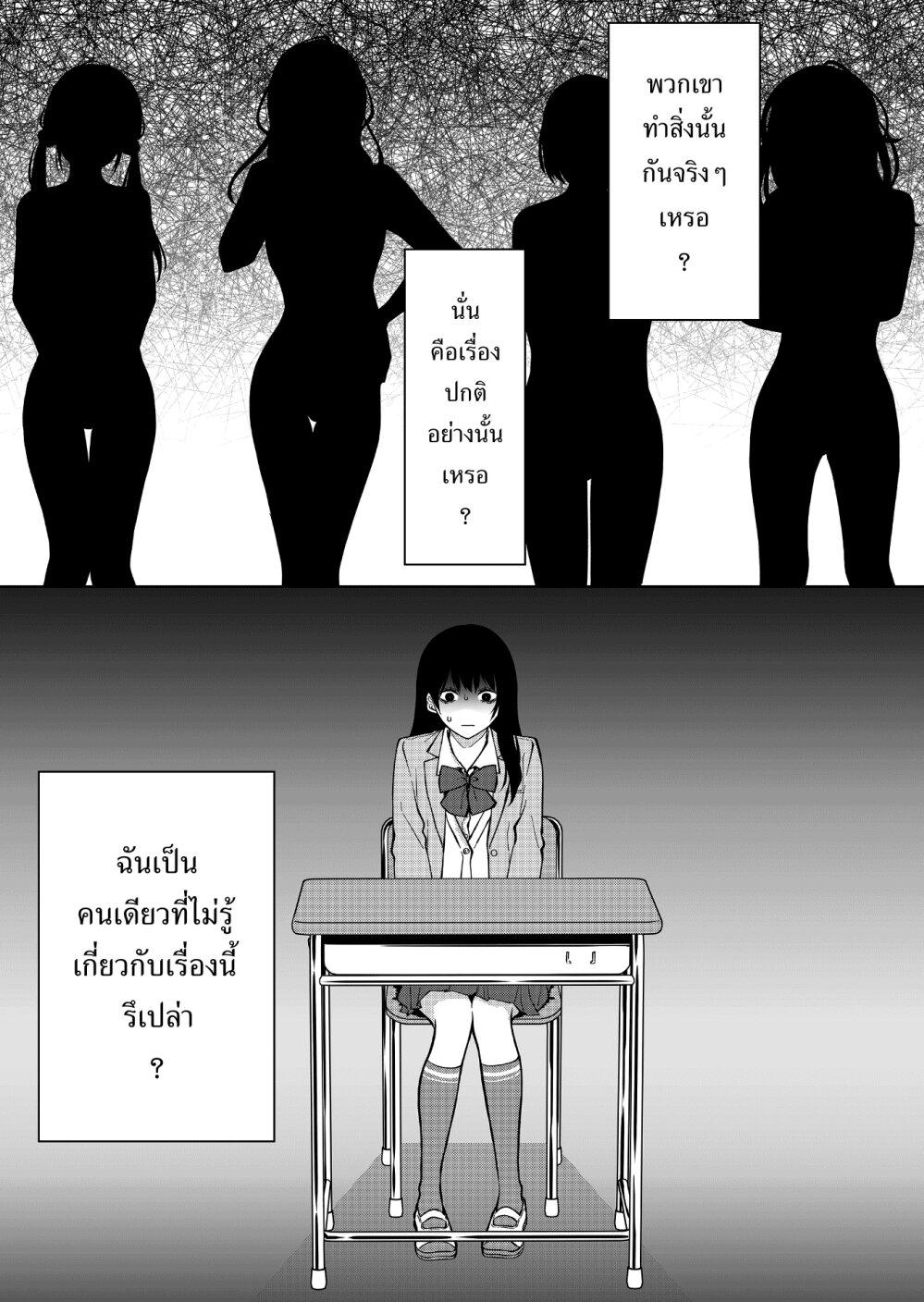 Manga-lc-com อ่านมังงะ อ่านการ์ตูน ออนไลน์ ฟรี Sensitive Boy ตอนที่ 1 2 3 4 5 6 7 8 9 10 11 12 13 14 ฟรี ไม่มีโฆษณา Manga-lc - อ่าน มังงะ อ่าน การ์ตูน ออนไลน์ อ่านมังงะ ฟรี