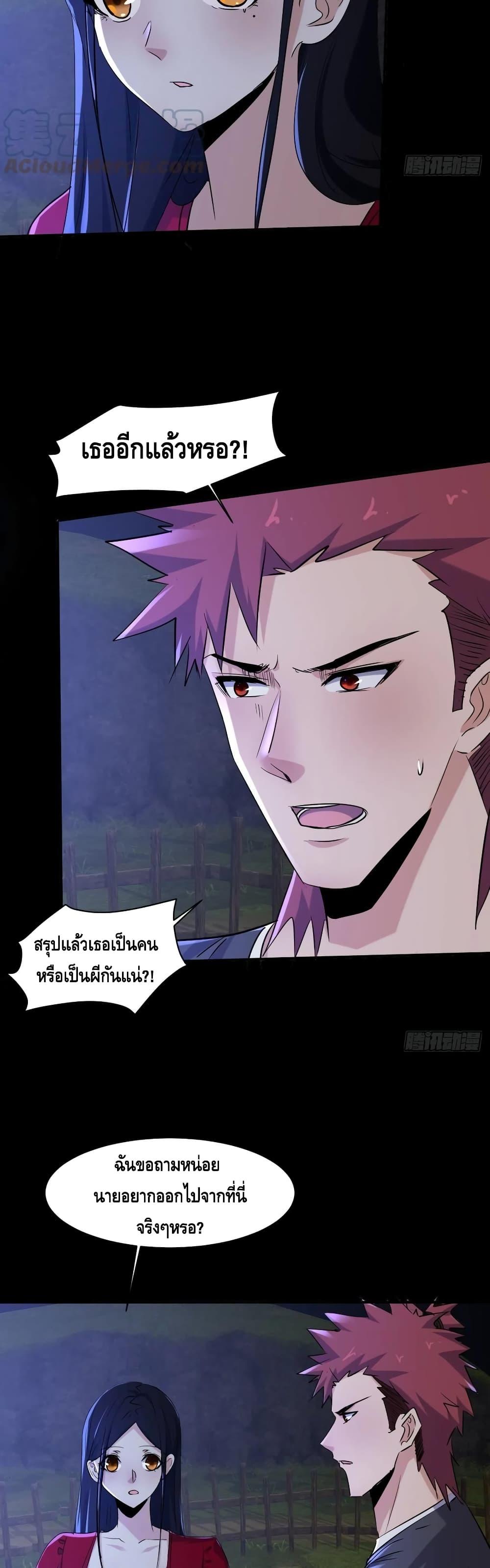 Manga-lc-com อ่านมังงะ อ่านการ์ตูน ออนไลน์ ฟรี A Golden Palace in the Last Days ตอนที่ 1 2 3 4 5 6 7 8 9 10 11 12 13 14 ฟรี ไม่มีโฆษณา Manga-lc - อ่าน มังงะ อ่าน การ์ตูน ออนไลน์ อ่านมังงะ ฟรี