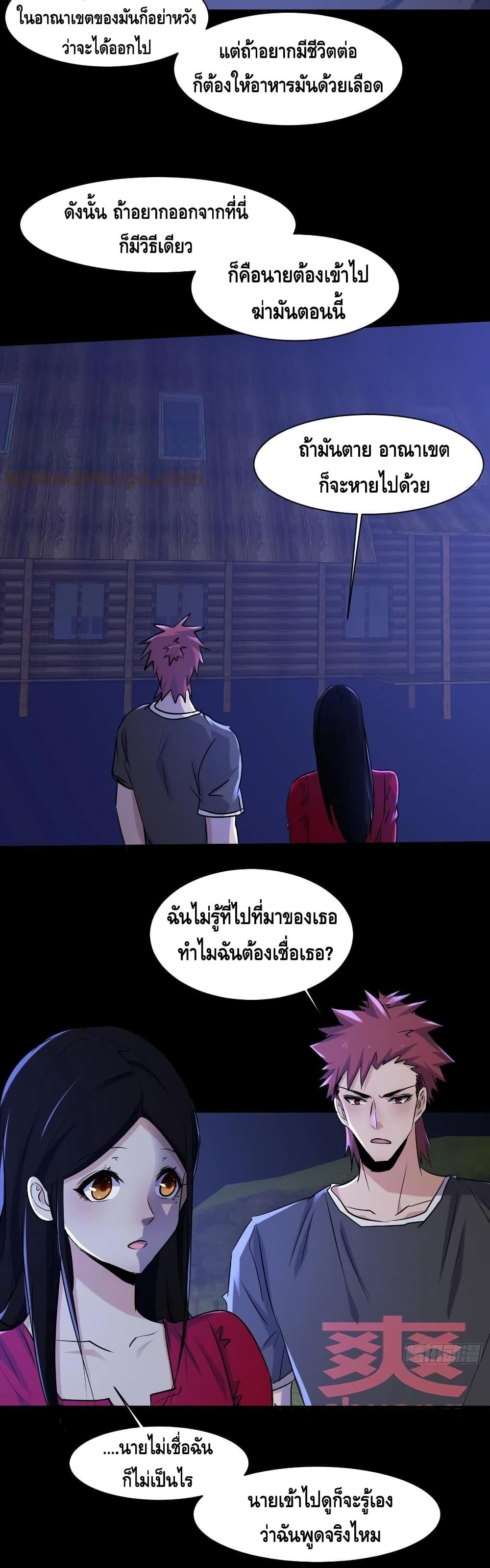 Manga-lc-com อ่านมังงะ อ่านการ์ตูน ออนไลน์ ฟรี A Golden Palace in the Last Days ตอนที่ 1 2 3 4 5 6 7 8 9 10 11 12 13 14 ฟรี ไม่มีโฆษณา Manga-lc - อ่าน มังงะ อ่าน การ์ตูน ออนไลน์ อ่านมังงะ ฟรี