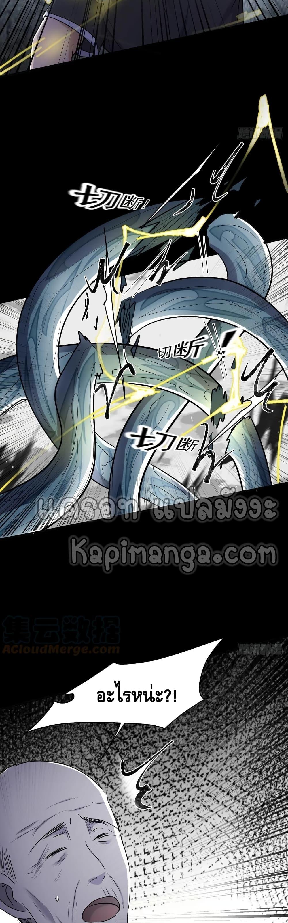 Manga-lc-com อ่านมังงะ อ่านการ์ตูน ออนไลน์ ฟรี A Golden Palace in the Last Days ตอนที่ 1 2 3 4 5 6 7 8 9 10 11 12 13 14 ฟรี ไม่มีโฆษณา Manga-lc - อ่าน มังงะ อ่าน การ์ตูน ออนไลน์ อ่านมังงะ ฟรี