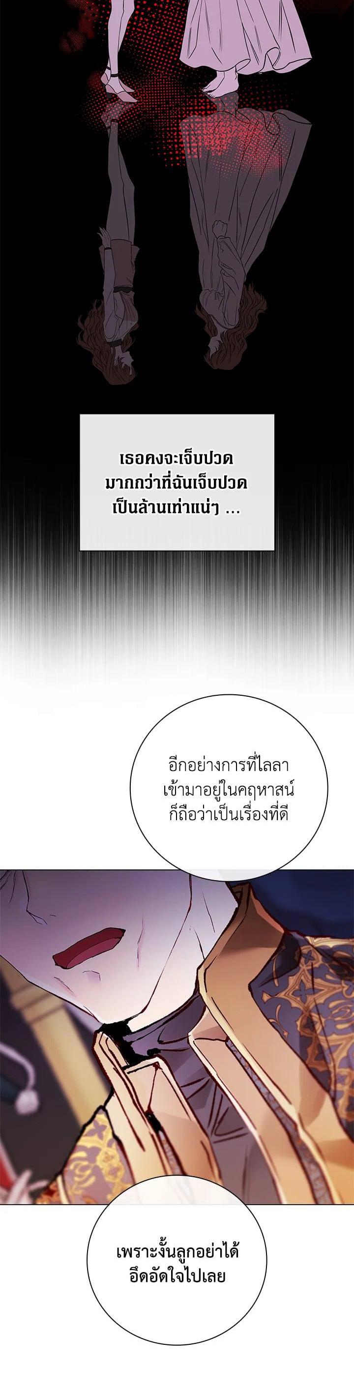 Manga-lc-com อ่านมังงะ อ่านการ์ตูน ออนไลน์ ฟรี I Woke Up as the Ugly Duckling ตอนที่ 1 2 3 4 5 6 7 8 9 10 11 12 13 14 ฟรี ไม่มีโฆษณา Manga-lc - อ่าน มังงะ อ่าน การ์ตูน ออนไลน์ อ่านมังงะ ฟรี