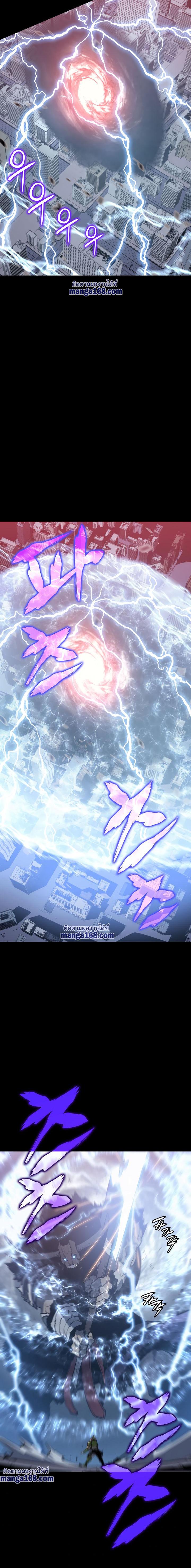 Manga-lc-com อ่านมังงะ อ่านการ์ตูน ออนไลน์ ฟรี Solo Leveling ตอนที่ 1 2 3 4 5 6 7 8 9 10 11 12 13 14 ฟรี ไม่มีโฆษณา Manga-lc - อ่าน มังงะ อ่าน การ์ตูน ออนไลน์ อ่านมังงะ ฟรี