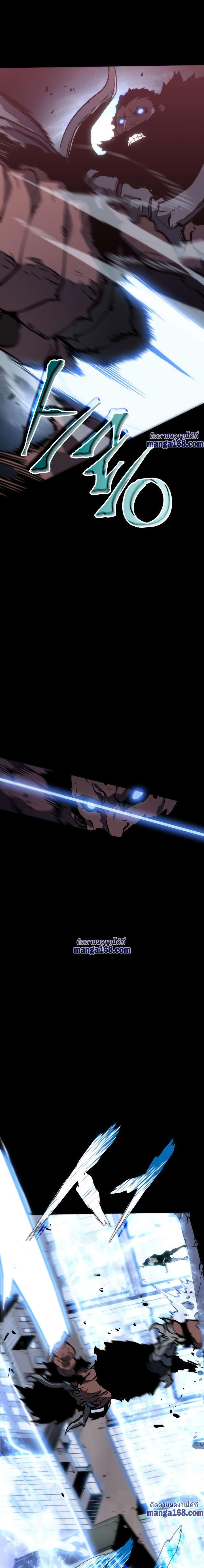 Manga-lc-com อ่านมังงะ อ่านการ์ตูน ออนไลน์ ฟรี Solo Leveling ตอนที่ 1 2 3 4 5 6 7 8 9 10 11 12 13 14 ฟรี ไม่มีโฆษณา Manga-lc - อ่าน มังงะ อ่าน การ์ตูน ออนไลน์ อ่านมังงะ ฟรี