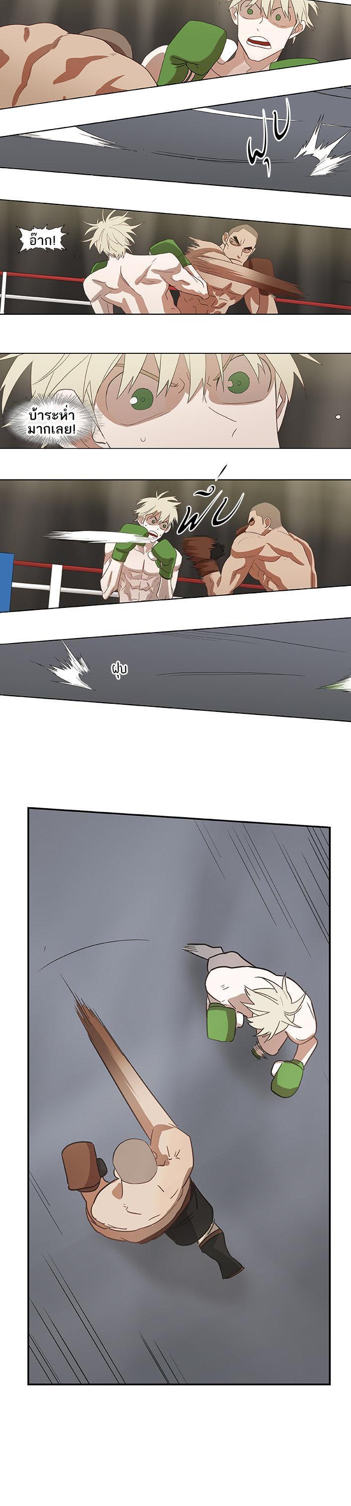 Manga-lc-com อ่านมังงะ อ่านการ์ตูน ออนไลน์ ฟรี The Boxer ตอนที่ 1 2 3 4 5 6 7 8 9 10 11 12 13 14 ฟรี ไม่มีโฆษณา Manga-lc - อ่าน มังงะ อ่าน การ์ตูน ออนไลน์ อ่านมังงะ ฟรี