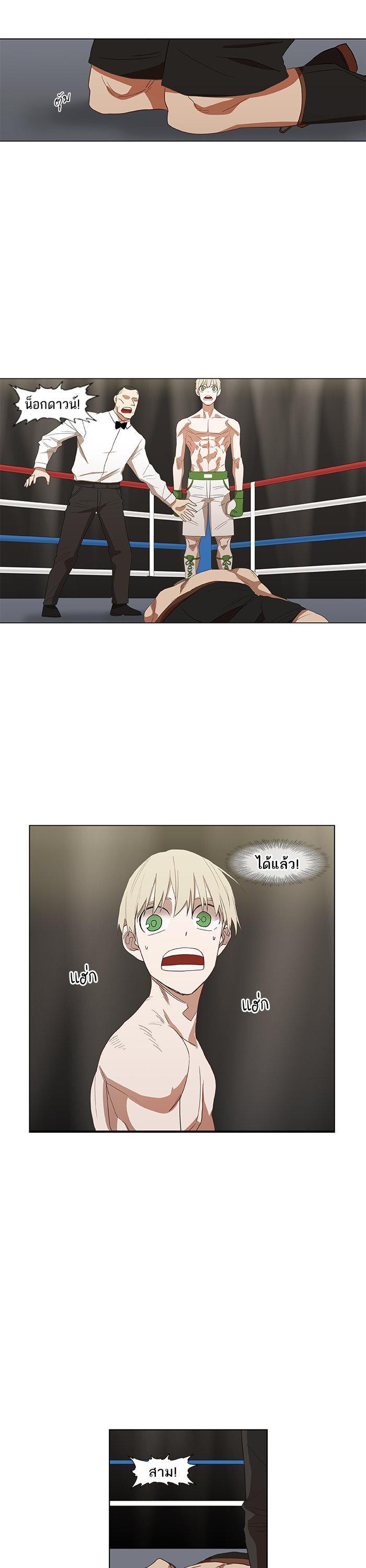 Manga-lc-com อ่านมังงะ อ่านการ์ตูน ออนไลน์ ฟรี The Boxer ตอนที่ 1 2 3 4 5 6 7 8 9 10 11 12 13 14 ฟรี ไม่มีโฆษณา Manga-lc - อ่าน มังงะ อ่าน การ์ตูน ออนไลน์ อ่านมังงะ ฟรี