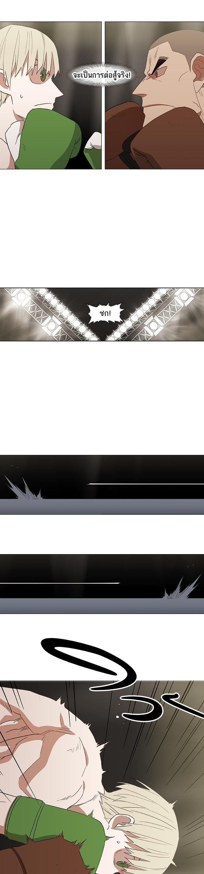 Manga-lc-com อ่านมังงะ อ่านการ์ตูน ออนไลน์ ฟรี The Boxer ตอนที่ 1 2 3 4 5 6 7 8 9 10 11 12 13 14 ฟรี ไม่มีโฆษณา Manga-lc - อ่าน มังงะ อ่าน การ์ตูน ออนไลน์ อ่านมังงะ ฟรี