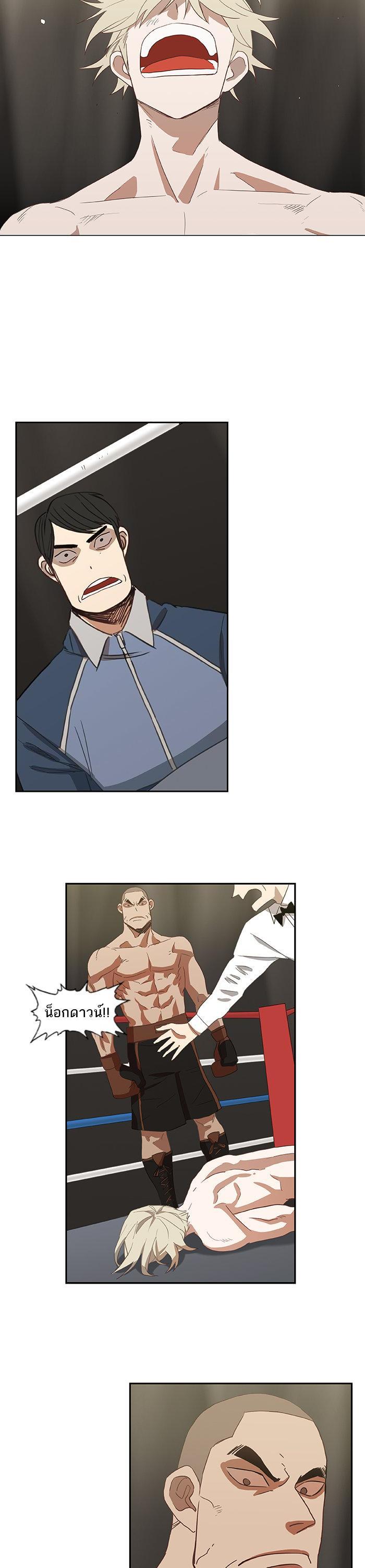 Manga-lc-com อ่านมังงะ อ่านการ์ตูน ออนไลน์ ฟรี The Boxer ตอนที่ 1 2 3 4 5 6 7 8 9 10 11 12 13 14 ฟรี ไม่มีโฆษณา Manga-lc - อ่าน มังงะ อ่าน การ์ตูน ออนไลน์ อ่านมังงะ ฟรี