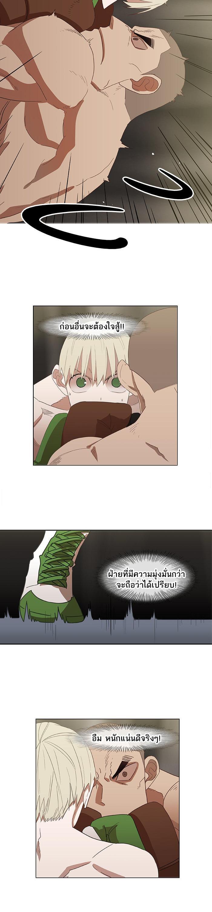 Manga-lc-com อ่านมังงะ อ่านการ์ตูน ออนไลน์ ฟรี The Boxer ตอนที่ 1 2 3 4 5 6 7 8 9 10 11 12 13 14 ฟรี ไม่มีโฆษณา Manga-lc - อ่าน มังงะ อ่าน การ์ตูน ออนไลน์ อ่านมังงะ ฟรี