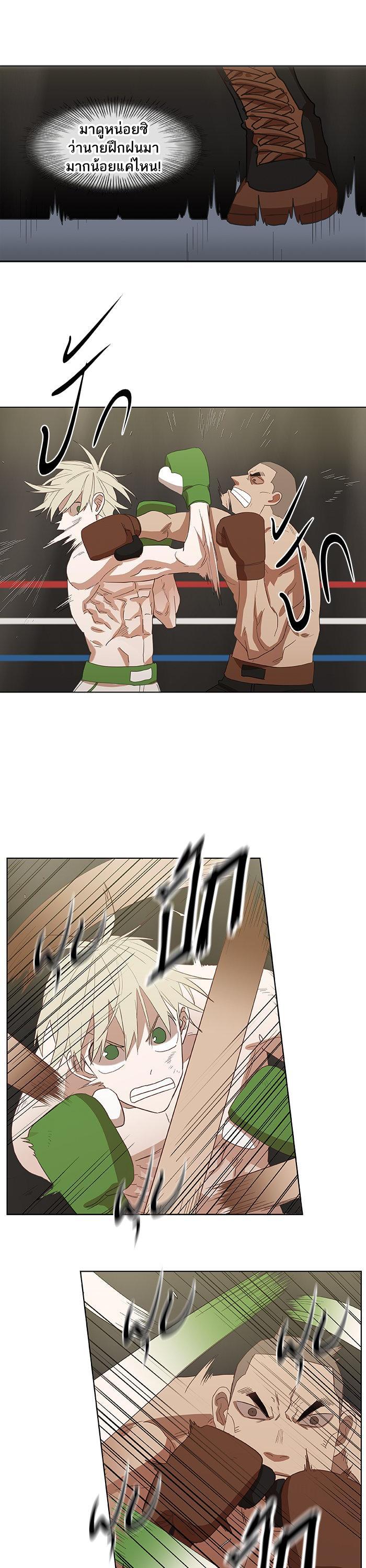 Manga-lc-com อ่านมังงะ อ่านการ์ตูน ออนไลน์ ฟรี The Boxer ตอนที่ 1 2 3 4 5 6 7 8 9 10 11 12 13 14 ฟรี ไม่มีโฆษณา Manga-lc - อ่าน มังงะ อ่าน การ์ตูน ออนไลน์ อ่านมังงะ ฟรี