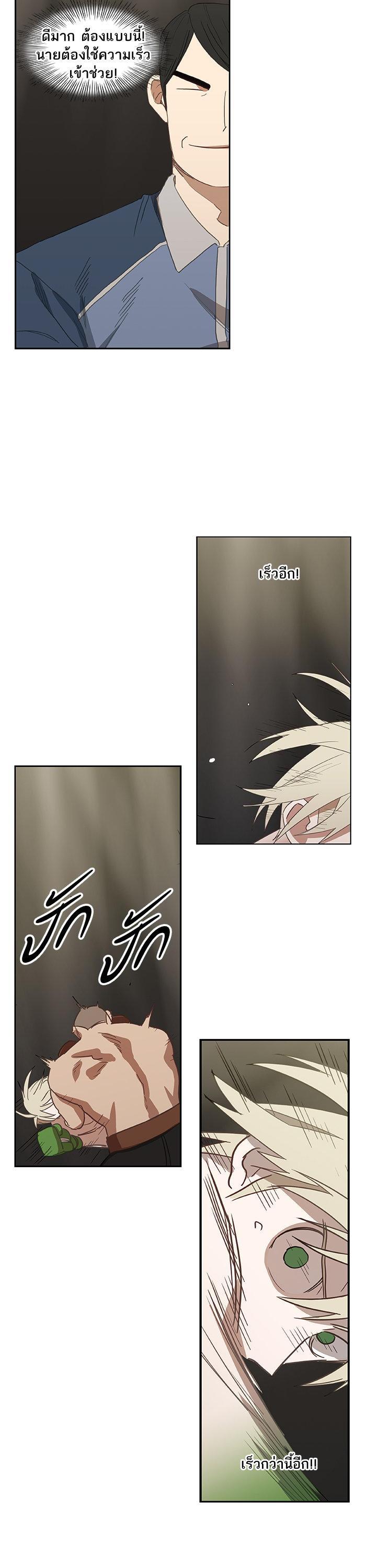 Manga-lc-com อ่านมังงะ อ่านการ์ตูน ออนไลน์ ฟรี The Boxer ตอนที่ 1 2 3 4 5 6 7 8 9 10 11 12 13 14 ฟรี ไม่มีโฆษณา Manga-lc - อ่าน มังงะ อ่าน การ์ตูน ออนไลน์ อ่านมังงะ ฟรี