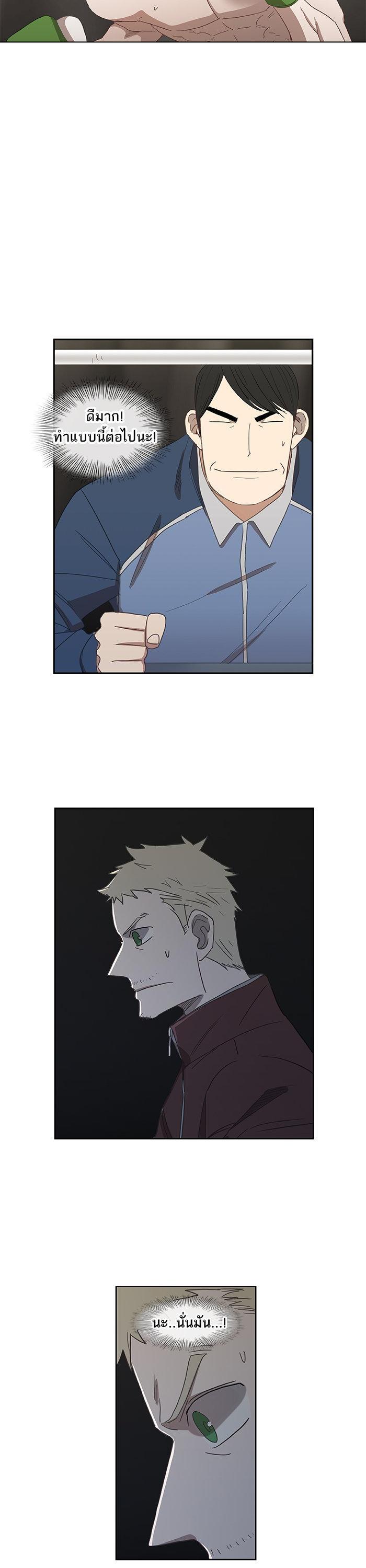 Manga-lc-com อ่านมังงะ อ่านการ์ตูน ออนไลน์ ฟรี The Boxer ตอนที่ 1 2 3 4 5 6 7 8 9 10 11 12 13 14 ฟรี ไม่มีโฆษณา Manga-lc - อ่าน มังงะ อ่าน การ์ตูน ออนไลน์ อ่านมังงะ ฟรี