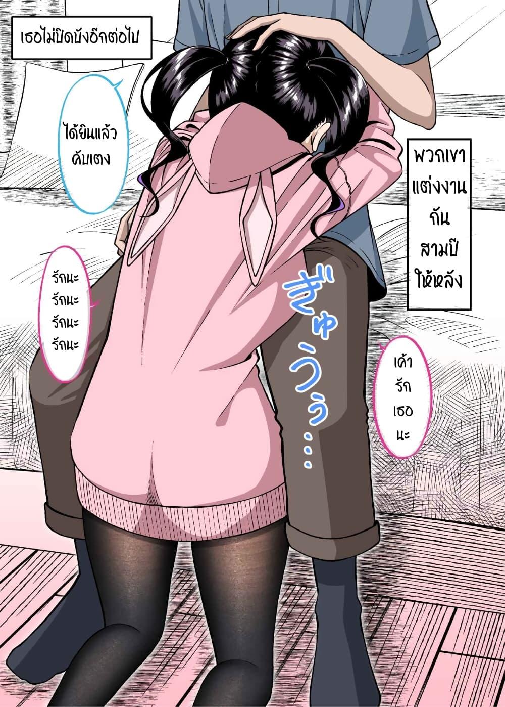 Manga-lc-com อ่านมังงะ อ่านการ์ตูน ออนไลน์ ฟรี A Dangerous Type Became My Girlfriend ตอนที่ 1 2 3 4 5 6 7 8 9 10 11 12 13 14 ฟรี ไม่มีโฆษณา Manga-lc - อ่าน มังงะ อ่าน การ์ตูน ออนไลน์ อ่านมังงะ ฟรี