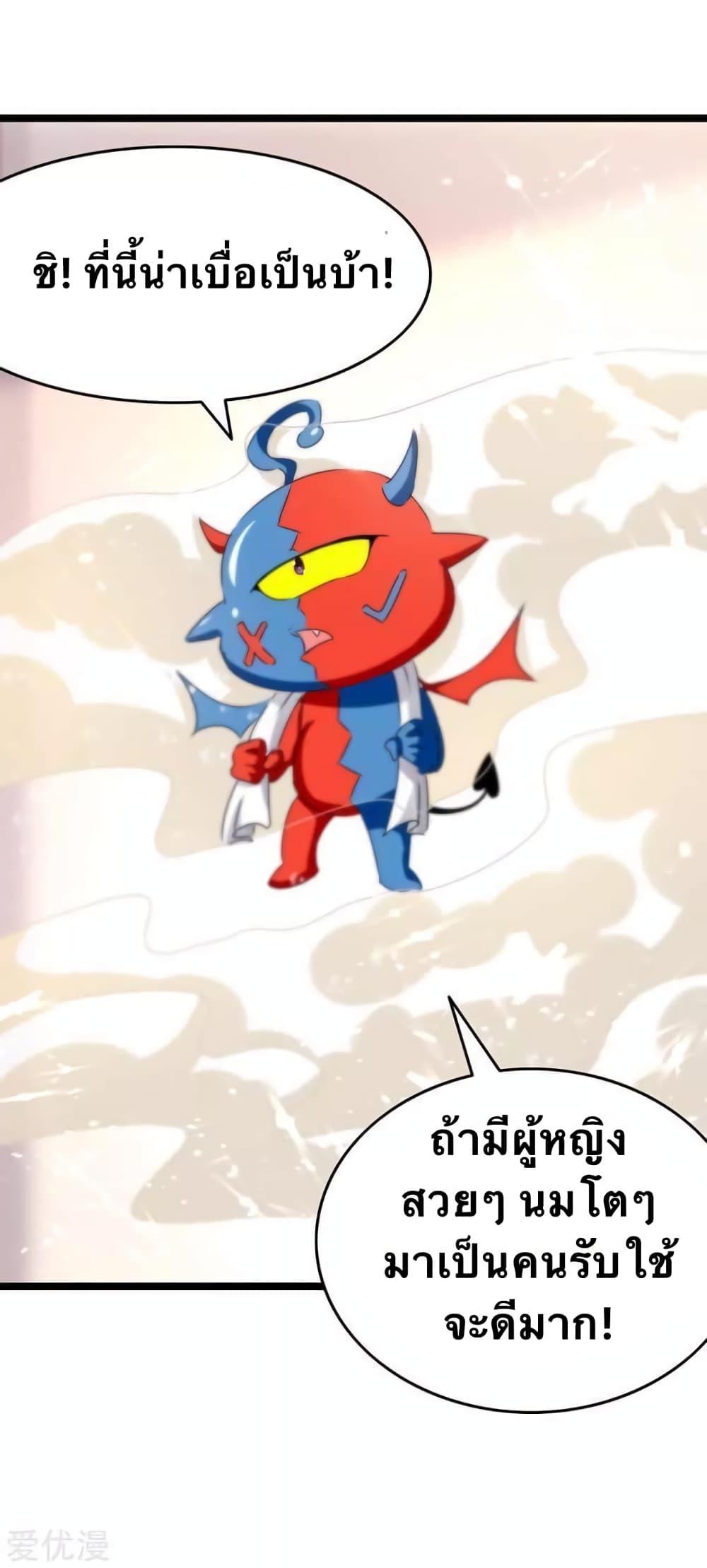 Manga-lc-com อ่านมังงะ อ่านการ์ตูน ออนไลน์ ฟรี Strongest Leveling ตอนที่ 1 2 3 4 5 6 7 8 9 10 11 12 13 14 ฟรี ไม่มีโฆษณา Manga-lc - อ่าน มังงะ อ่าน การ์ตูน ออนไลน์ อ่านมังงะ ฟรี