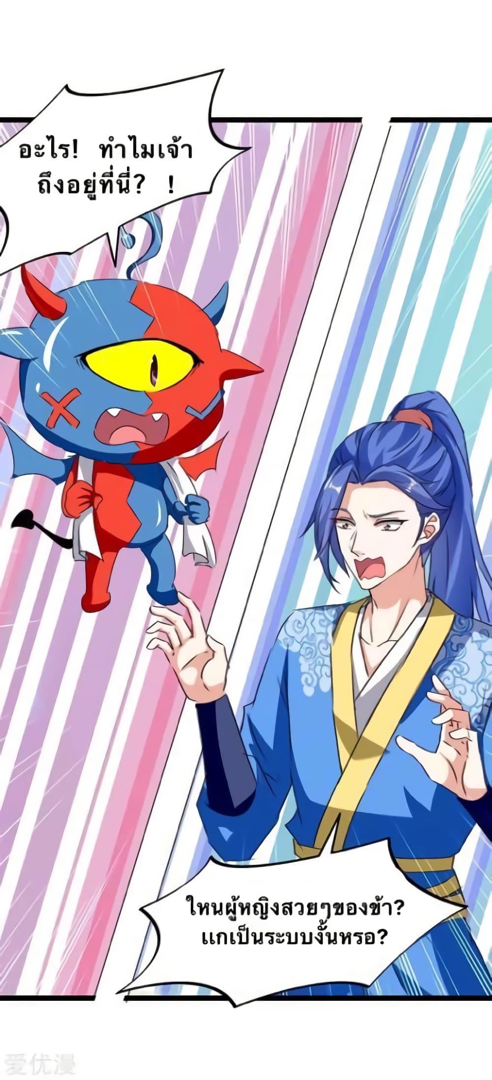 Manga-lc-com อ่านมังงะ อ่านการ์ตูน ออนไลน์ ฟรี Strongest Leveling ตอนที่ 1 2 3 4 5 6 7 8 9 10 11 12 13 14 ฟรี ไม่มีโฆษณา Manga-lc - อ่าน มังงะ อ่าน การ์ตูน ออนไลน์ อ่านมังงะ ฟรี